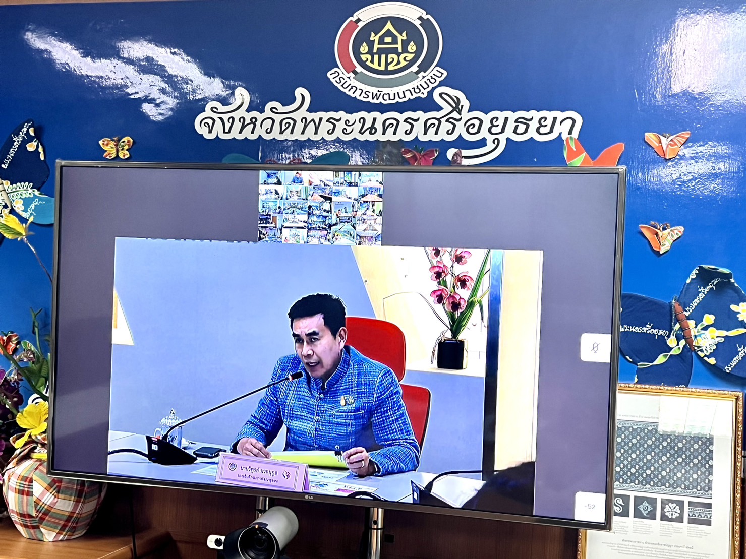 กองทุนพัฒนาบทบาทสตรี สร้างความเข้าใจเดินหน้าช่วยเหลือสมาชิกสตรี