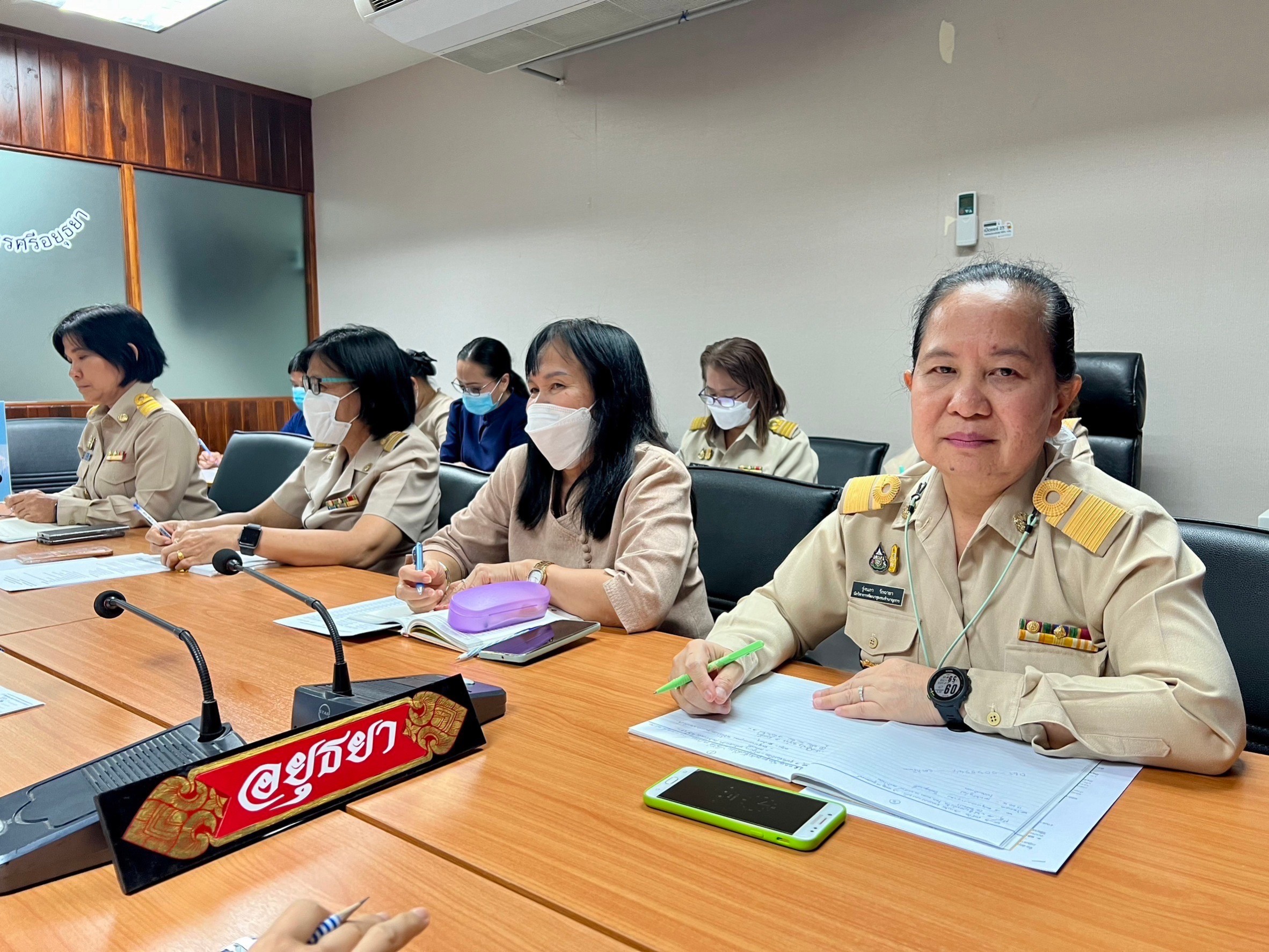 🔹พช.พระนครศรีอยุธยา  พัฒนาการจังหวัด จับมือผู้อำนวยการกลุ่มงาน และนักวิชาการพัฒนาชุมชน คุยกันฉันท์พี่น้อง