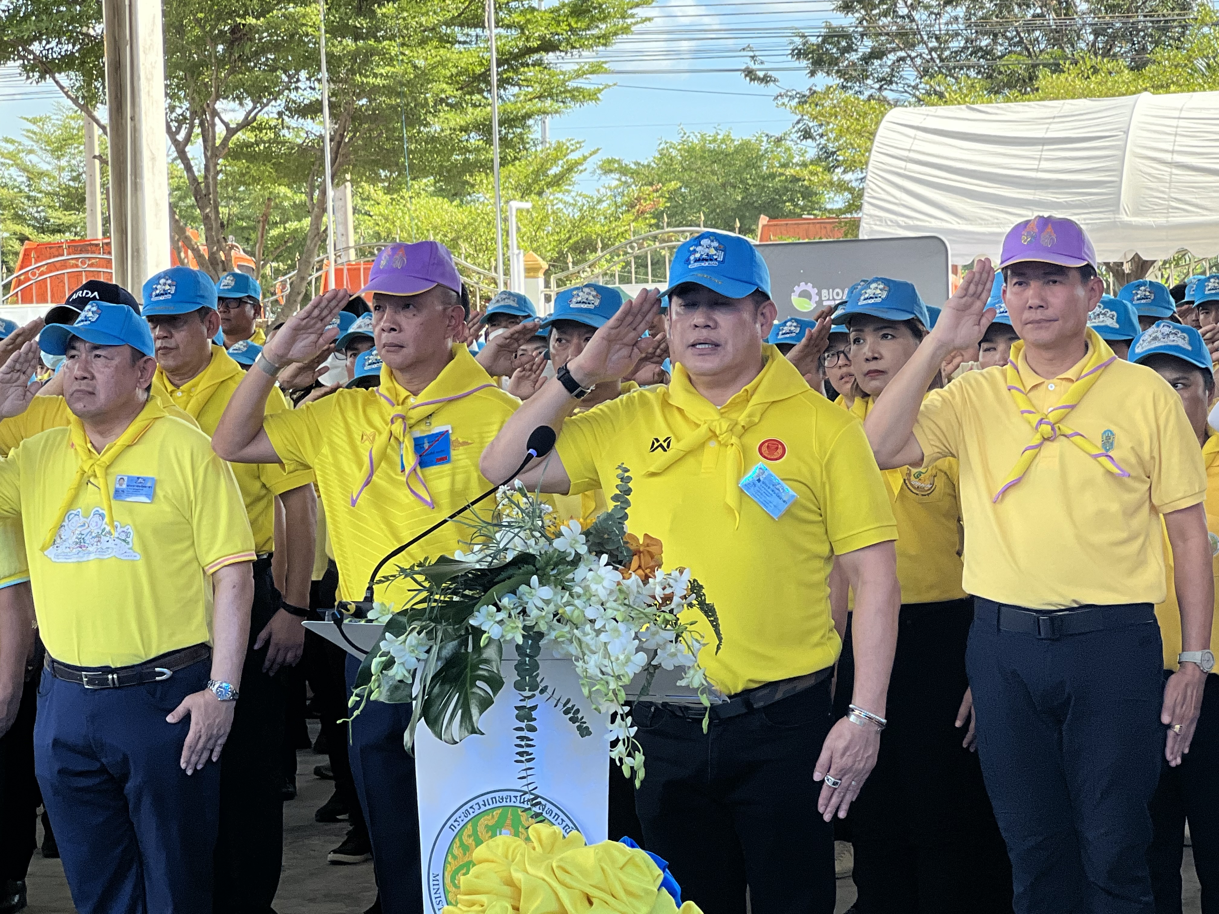 พช.อยุธยา “เราทำความดี ด้วยหัวใจ”