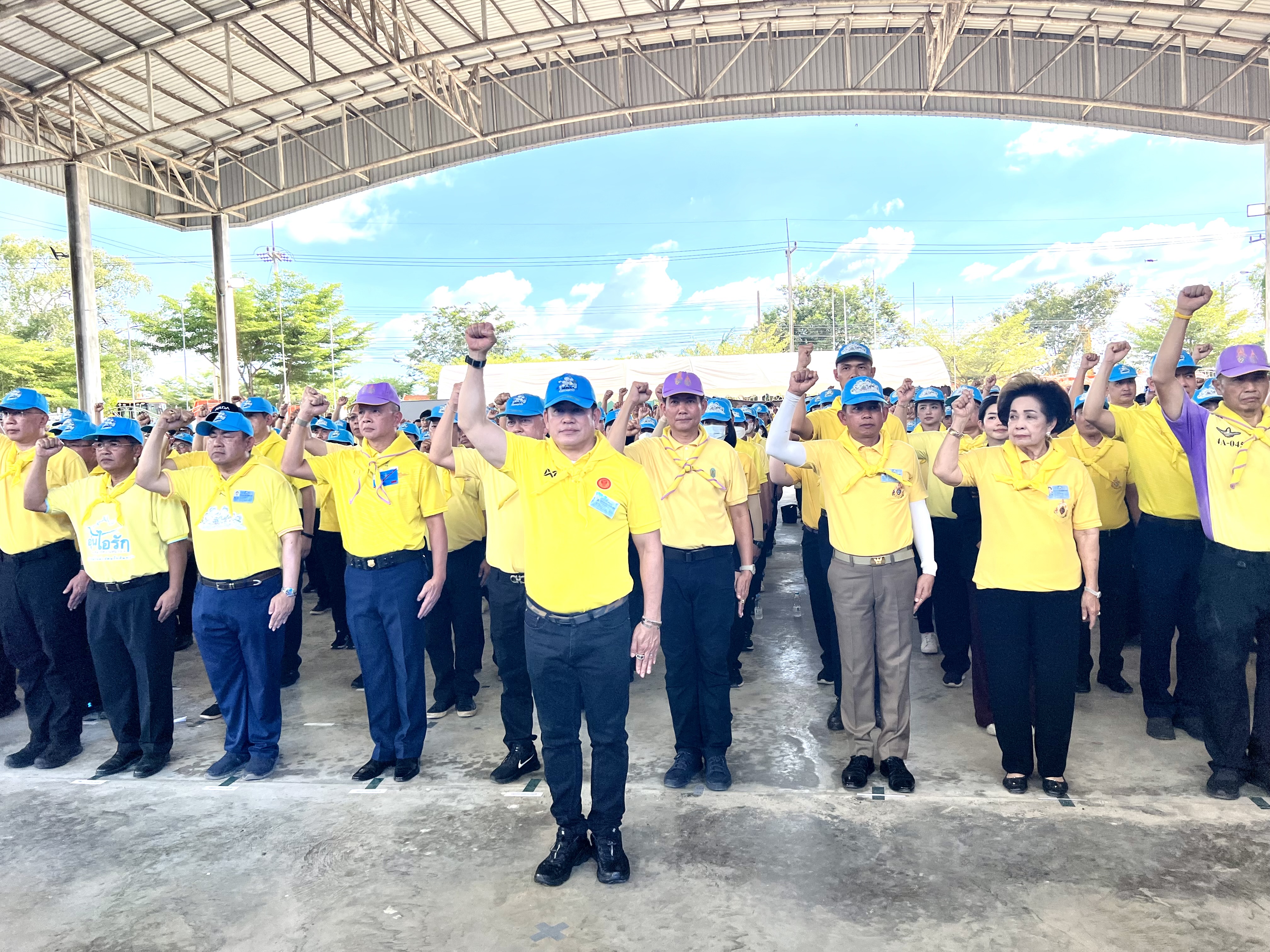 พช.อยุธยา “เราทำความดี ด้วยหัวใจ”