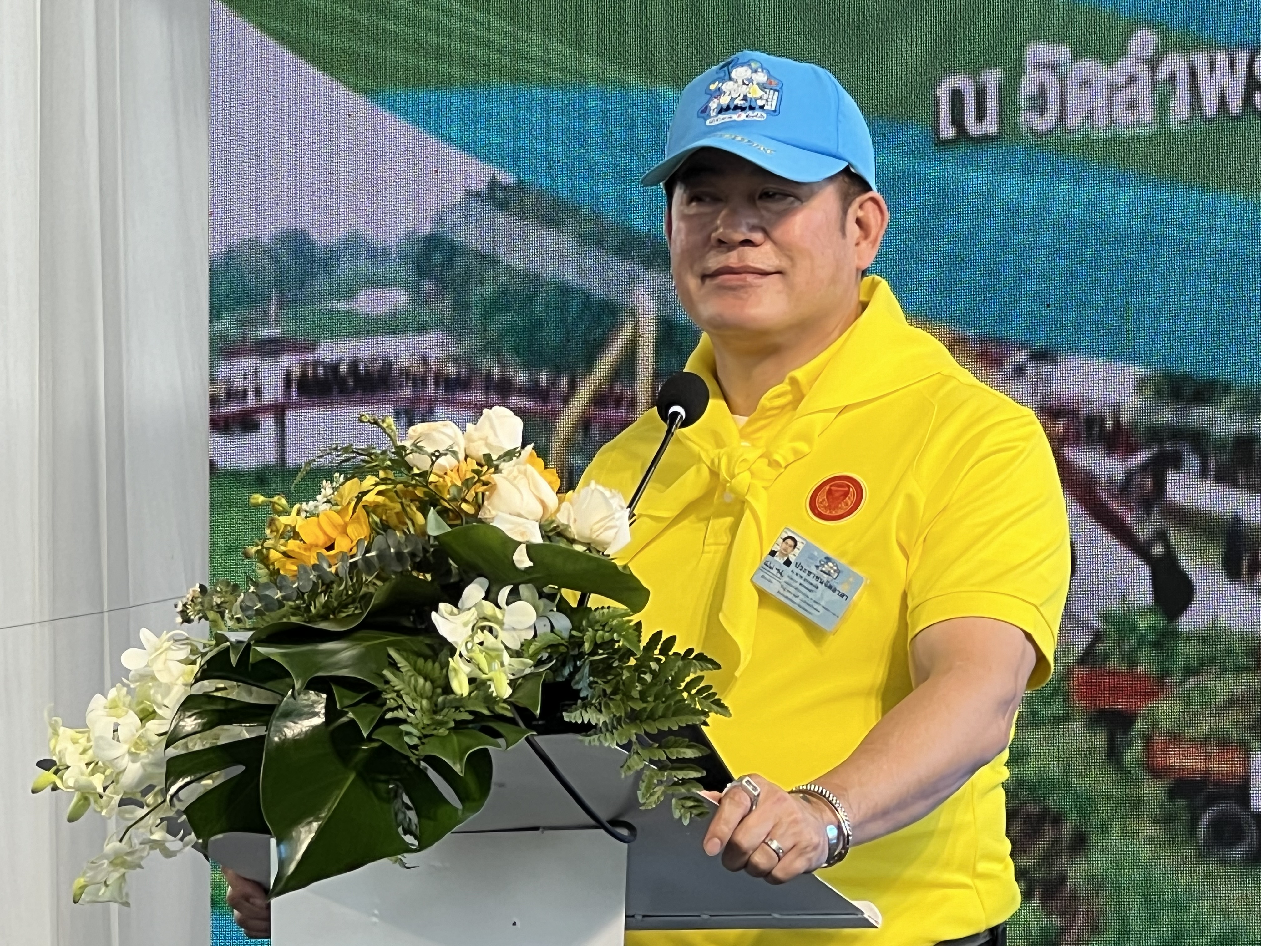 พช.อยุธยา “เราทำความดี ด้วยหัวใจ”