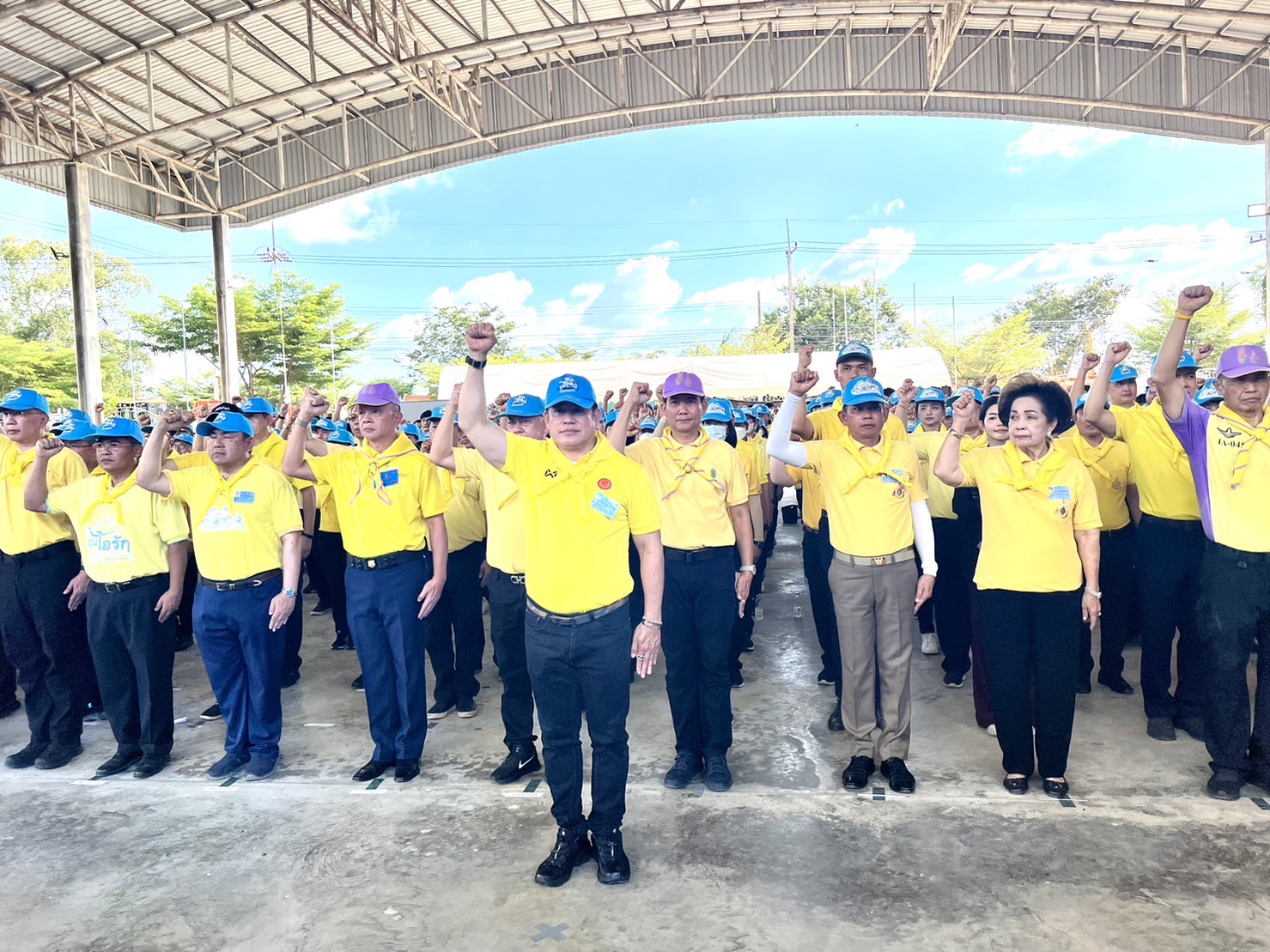 พช.อยุธยา “เราทำความดี ด้วยหัวใจ”