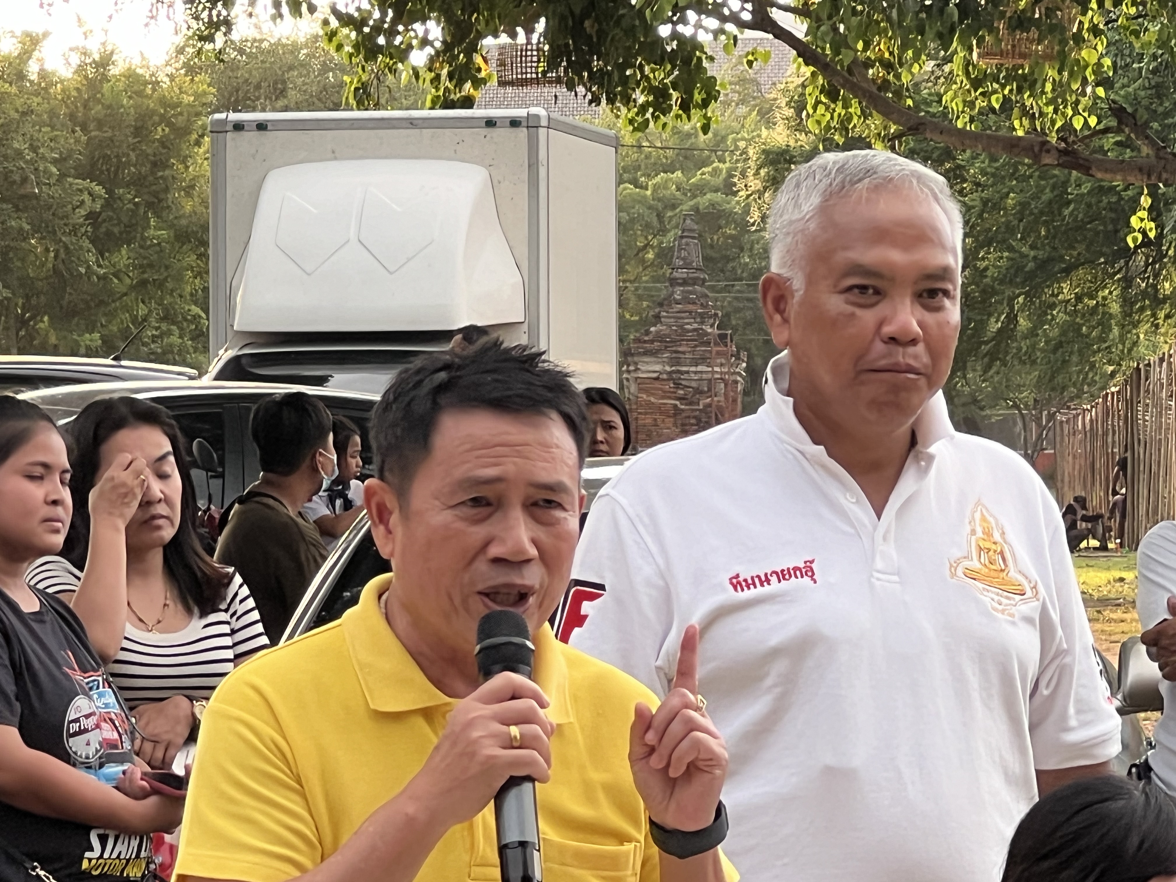 พช.อยุธยา ประชุมผู้ประกอบการ “อยุธยาไนท์มาร์เก็ต”