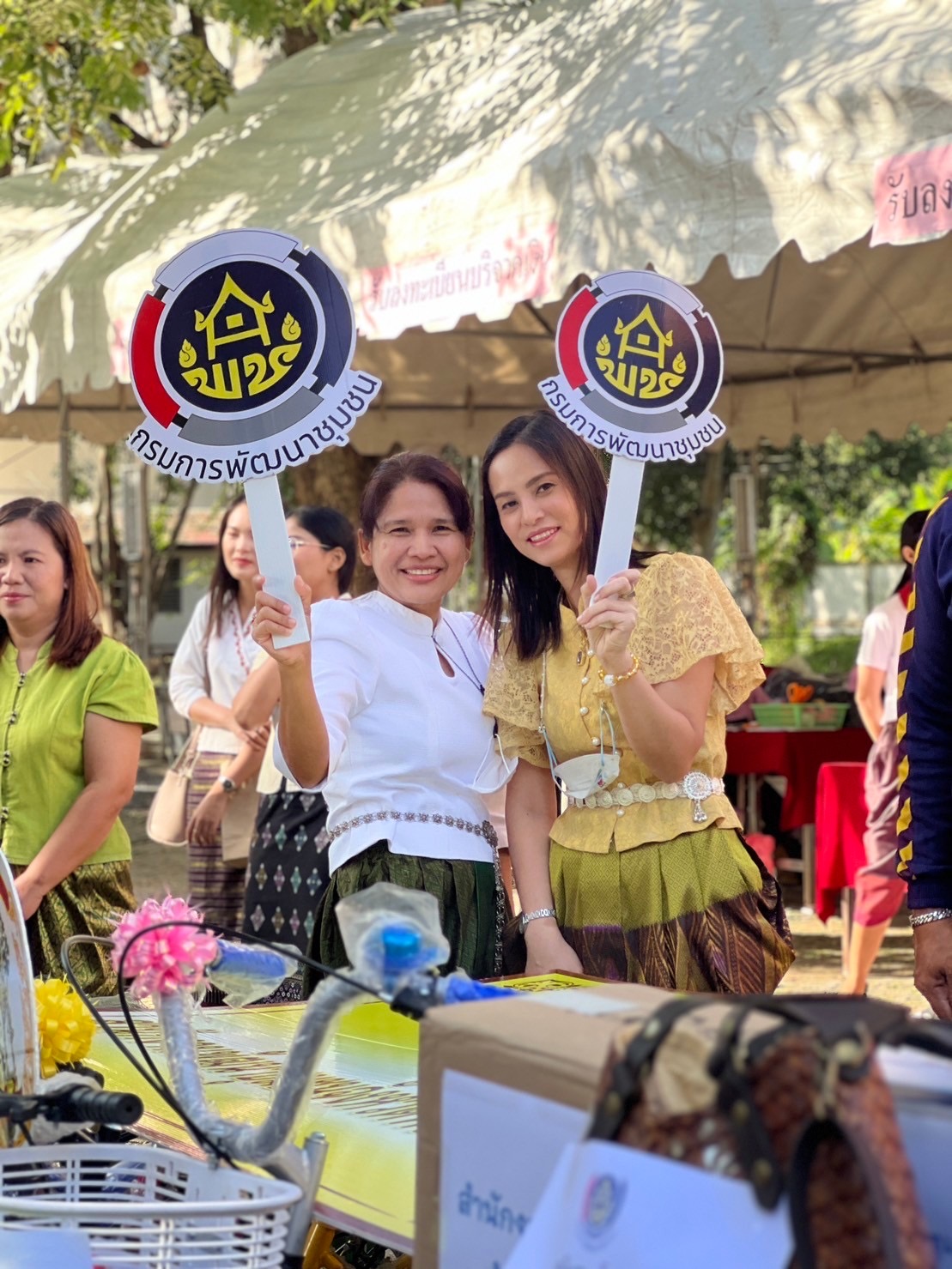 พช.กรุงเก่า รวมใจช่วยกาชาด