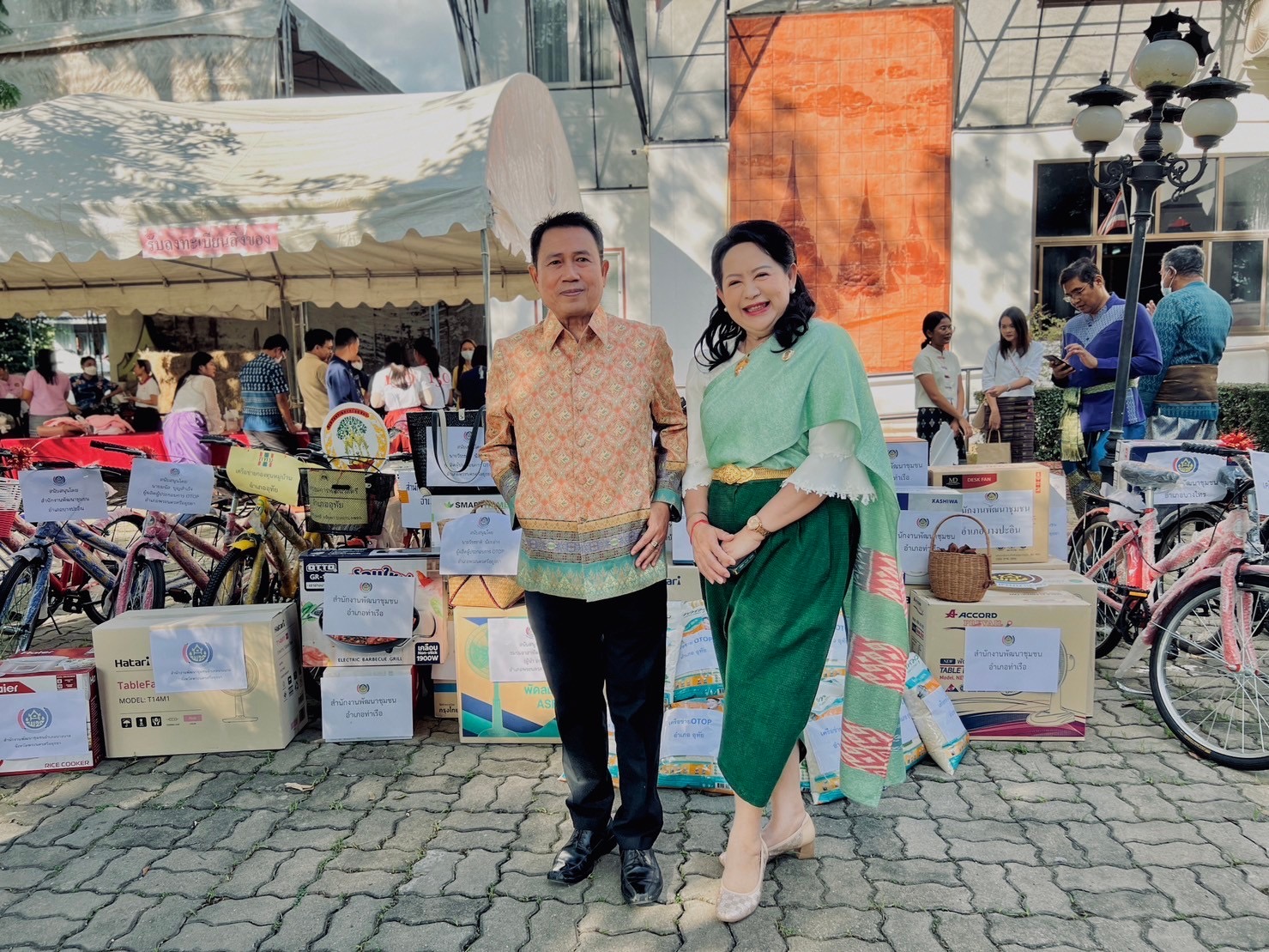 พช.กรุงเก่า รวมใจช่วยกาชาด