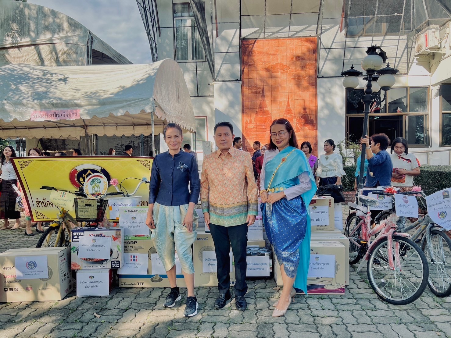 พช.กรุงเก่า รวมใจช่วยกาชาด