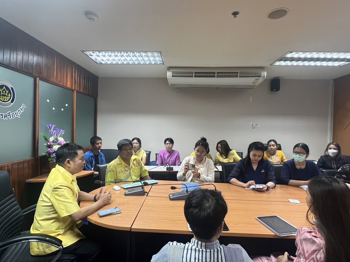 พัฒนาการจังหวัด เสริมแกร่งเจ้าหน้าที่สารสนเทศ สร้างภาพลักษณ์องค์กร