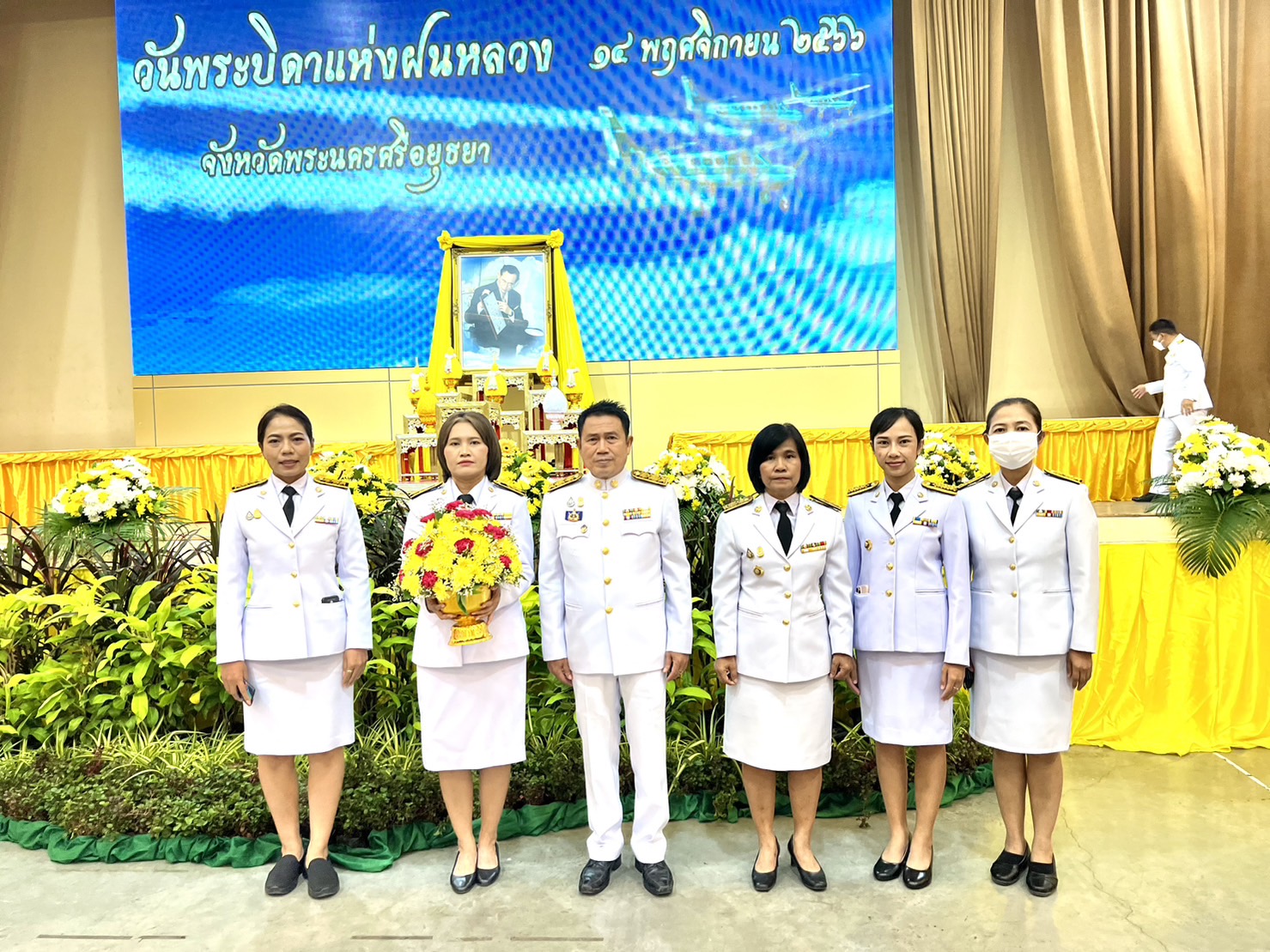 พช.กรุงเก่า น้อมรำลึก “วันพระบิดาแห่งฝนหลวง”