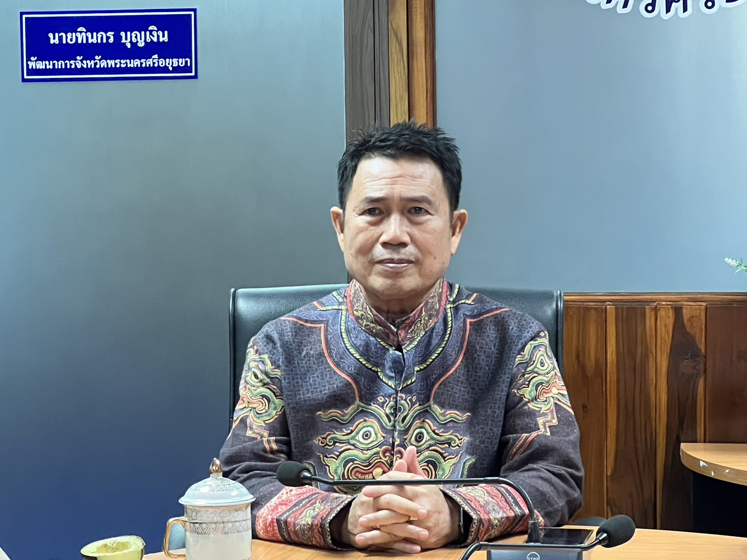 กรมการพัฒนาชุมชน มุ่งเป้าขับเคลื่อน กองทุนพัฒนาบทบาทสตรี