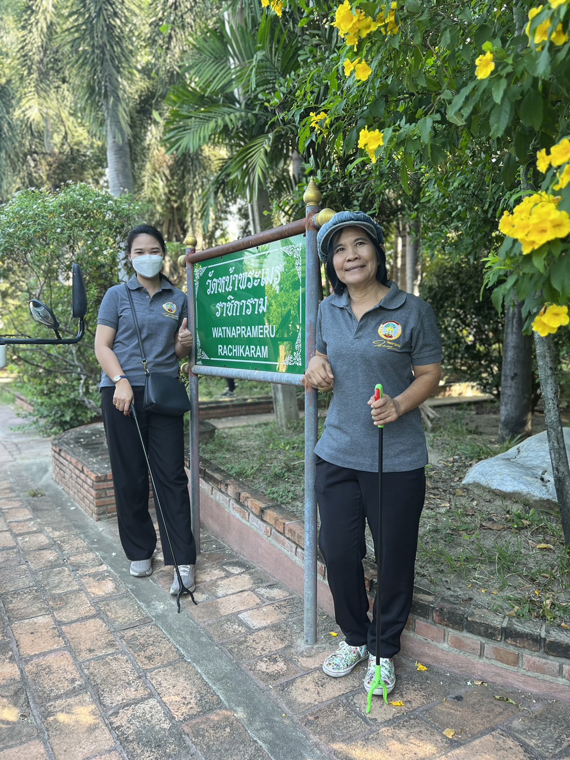 พัฒนาการจังหวัด สนับสนุน “อยุธยาเมืองสะอาด”