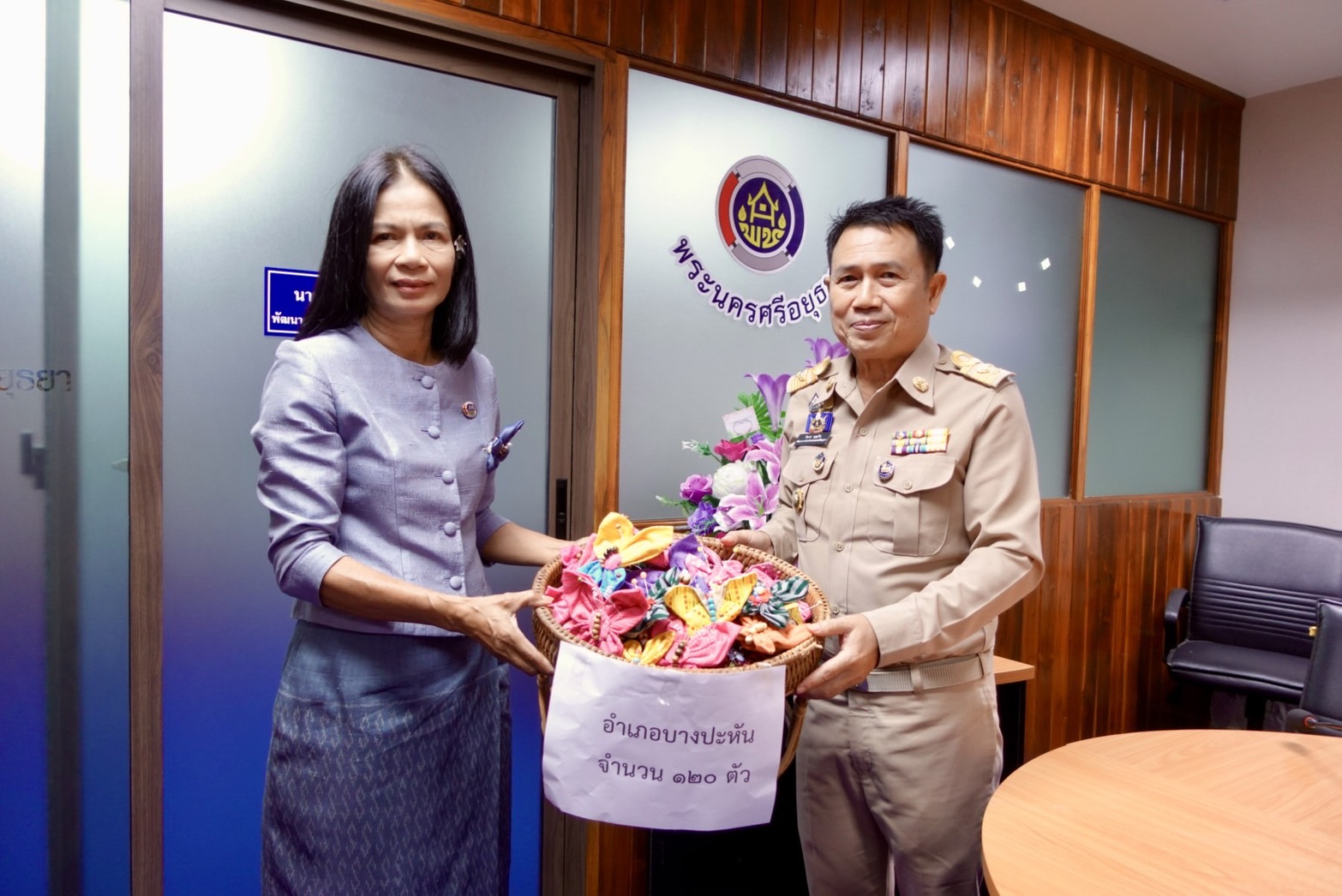 🔹พช.พระนครศรีอยุธยา  การจัดทำผีเสื้อผลิตจากผ้าไทยประจำจังหวัด หรือผ้าไทย สำหรับงานวันกาชาด 100 ปี พุทธศักราช 2566 ร้านกาชาดกระทรวงมหาดไทย