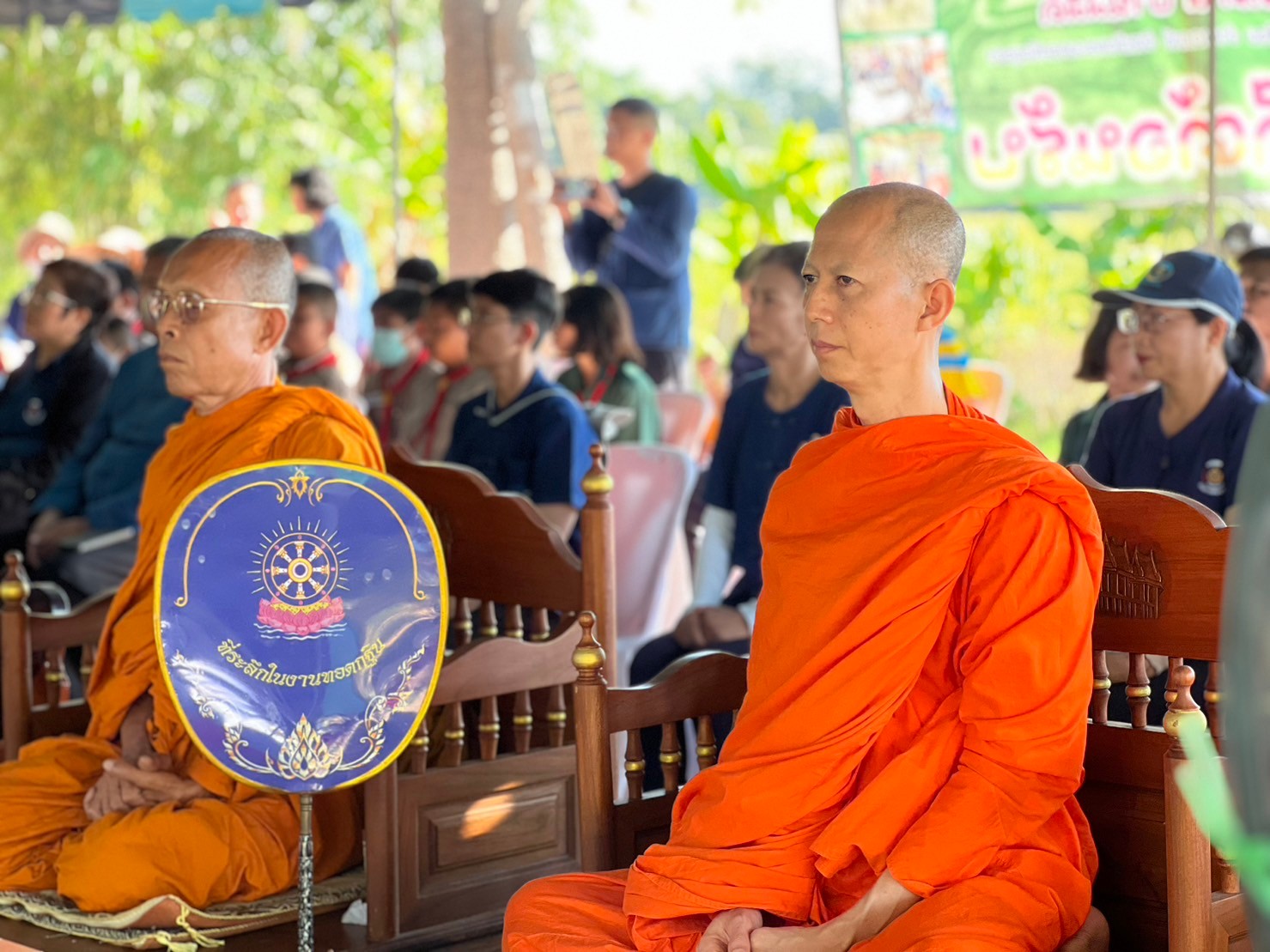 อยุธยา “ทอดผ้าป่าต้นไม้” เนื่องในวันดินโลก