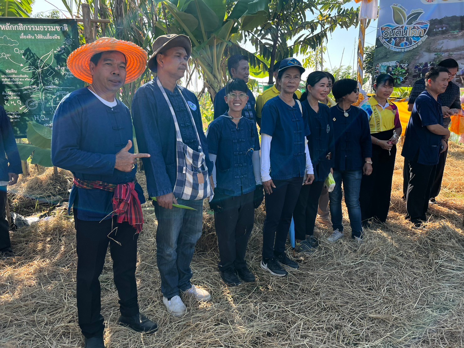 อยุธยา “ทอดผ้าป่าต้นไม้” เนื่องในวันดินโลก