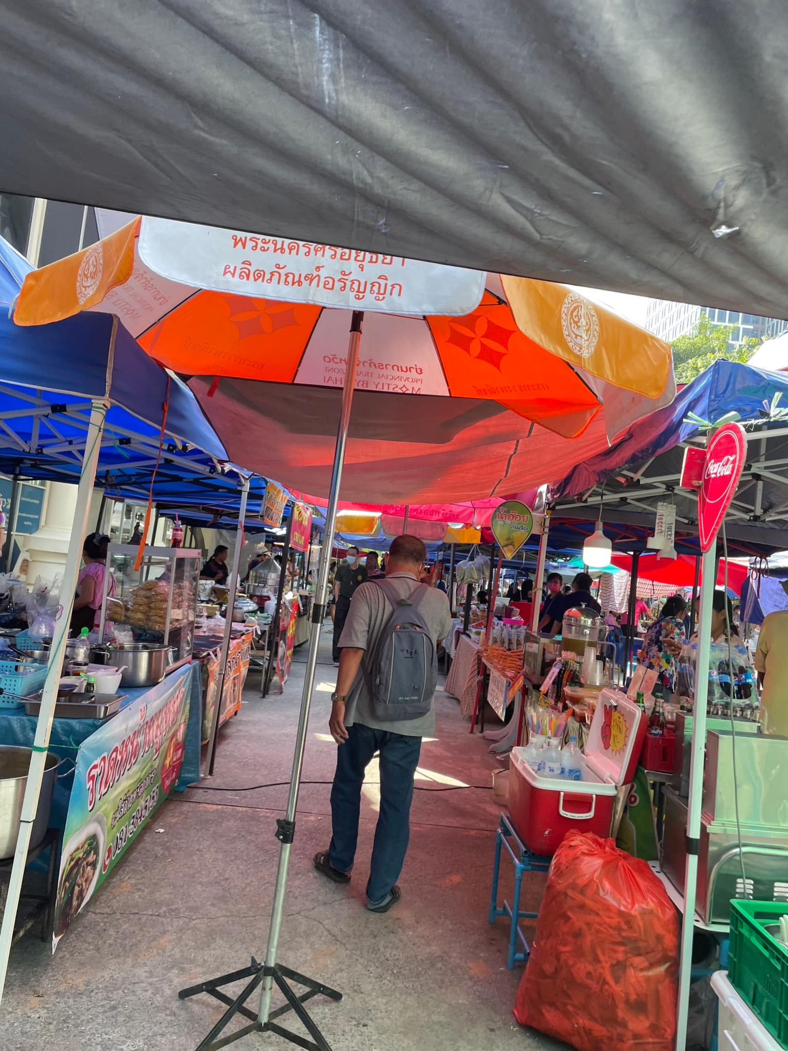 พช.พระนครศรีอยุธยา พช.กรุงเก่า สนับสนุนตลาดนัดคนไทยยิ้มได้ เพิ่มช่องทางการตลาดผลิตภัณฑ์ชุมชน