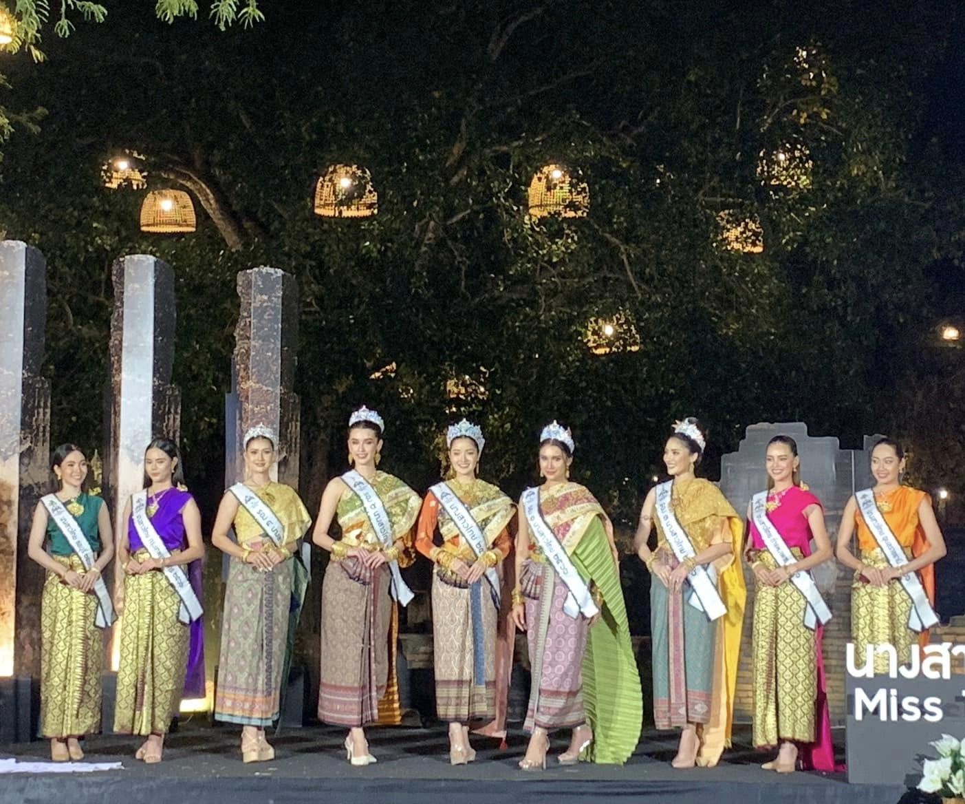 พช.กรุงเก่า ร่วมงานแถลงข่าว “ท่องราตรี กรุงศรีอยุธยา กับนางสาวไทย 2567