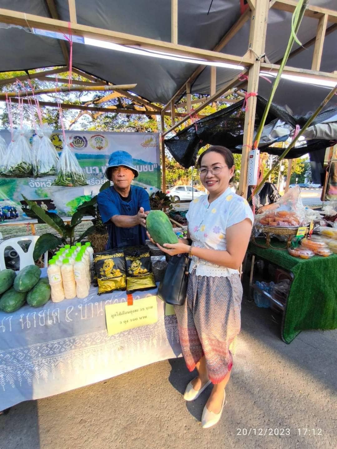 พช.พระนครศรีอยุธยา พช.อยุธยา ส่งเสริมเศรษฐกิจชุมชน สินค้าชุมชน “ถนนคนเดิน” ในงานยอยศยิ่งฟ้าอยุธยามรดกโลก ประจำปี 2566