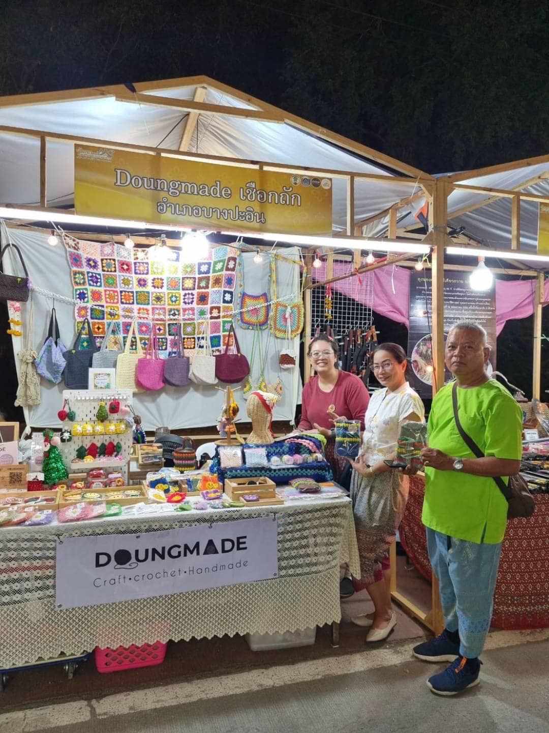 พช.พระนครศรีอยุธยา พช.อยุธยา ส่งเสริมเศรษฐกิจชุมชน สินค้าชุมชน “ถนนคนเดิน” ในงานยอยศยิ่งฟ้าอยุธยามรดกโลก ประจำปี 2566