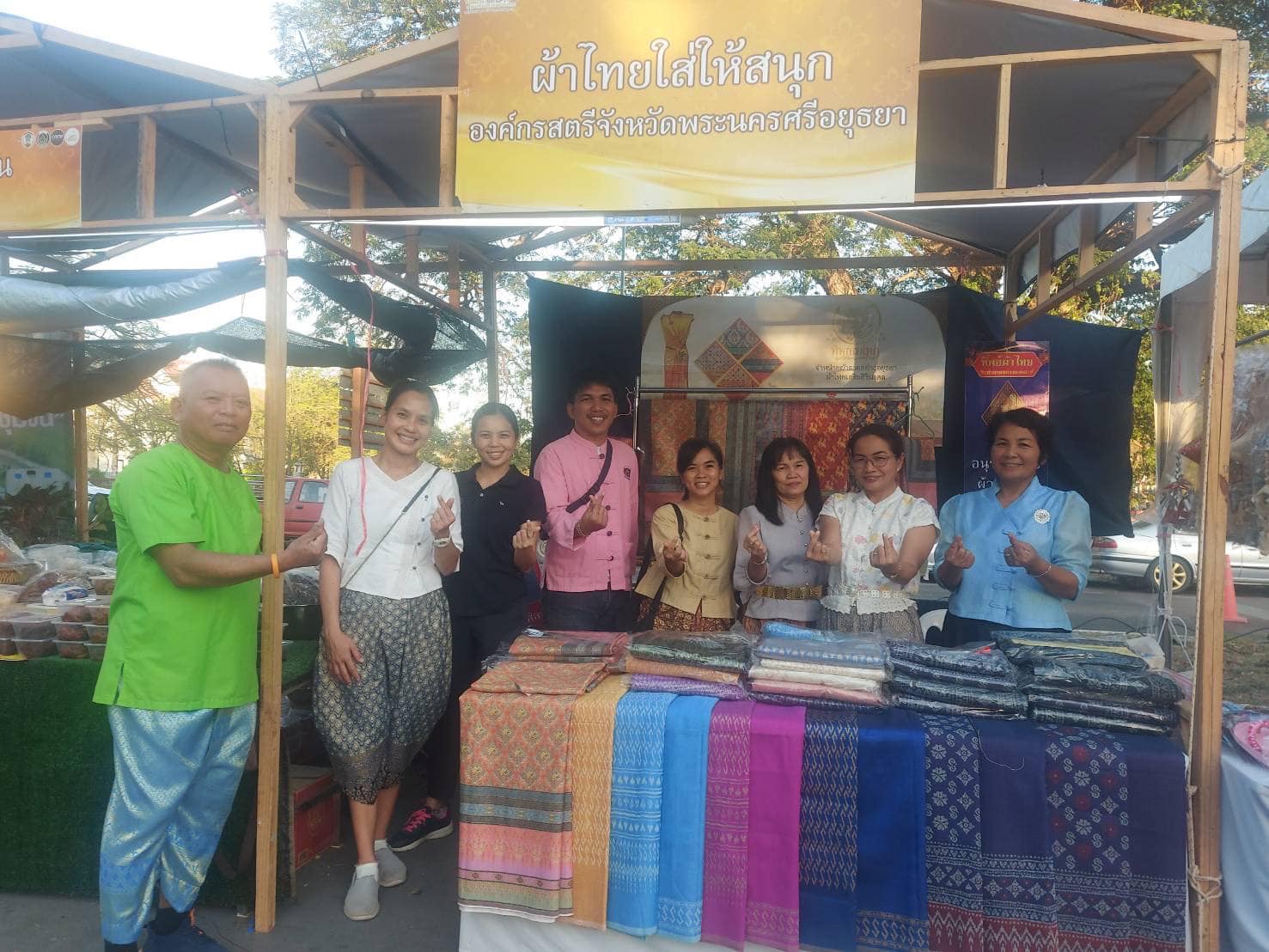 พช.พระนครศรีอยุธยา พช.อยุธยา ส่งเสริมเศรษฐกิจชุมชน สินค้าชุมชน “ถนนคนเดิน” ในงานยอยศยิ่งฟ้าอยุธยามรดกโลก ประจำปี 2566