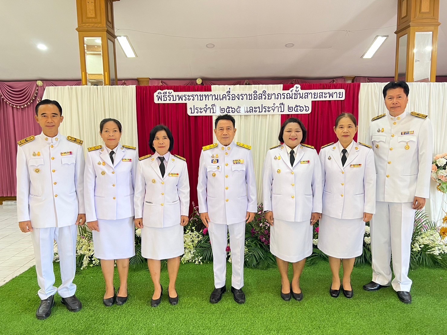🔹พช.พระนครศรีอยุธยา  ผู้ว่าฯ กรุงเก่า มอบสายสะพายให้ ข้าราชการพัฒนาชุมชนจังหวัดพระนครศรีอยุธยา