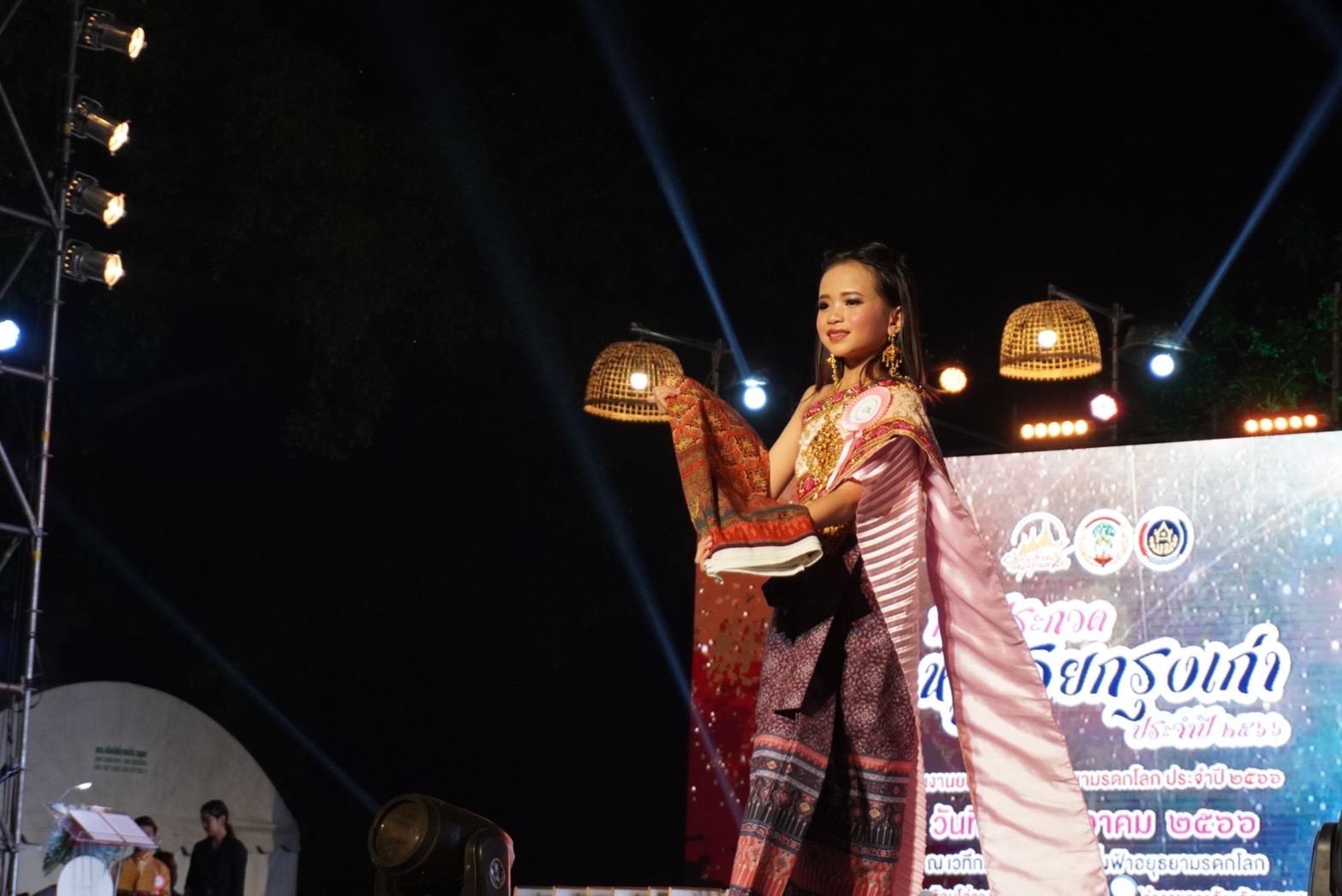 🔹พช.พระนครศรีอยุธยา  🎉น้องใบข้าว รับรางวัล “หนูน้อยกรุงเก่า” ประจำปี 2566