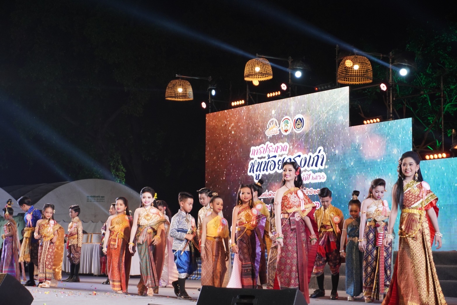 🔹พช.พระนครศรีอยุธยา  🎉น้องใบข้าว รับรางวัล “หนูน้อยกรุงเก่า” ประจำปี 2566