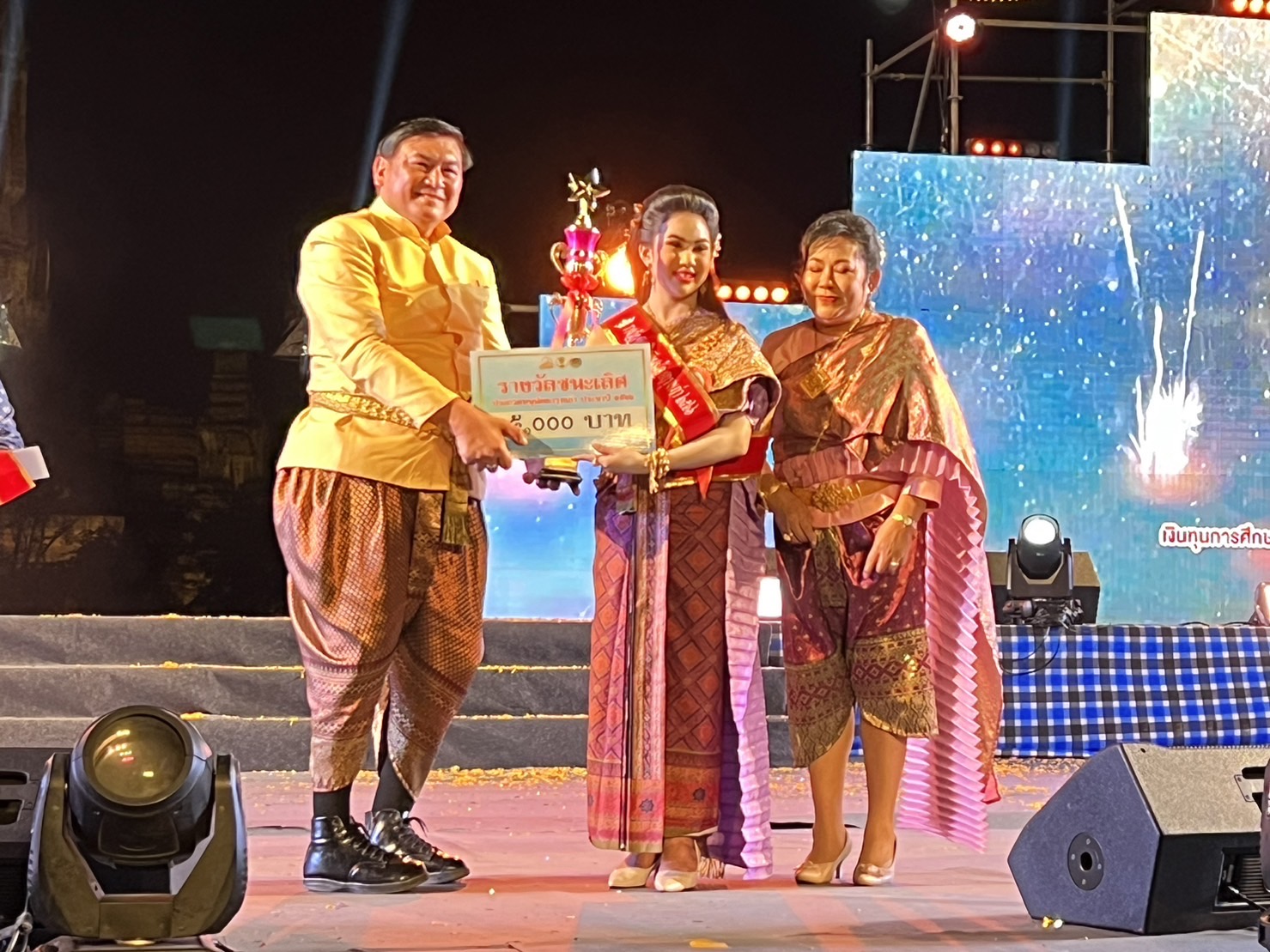 🔹พช.พระนครศรีอยุธยา  🎉น้องใบข้าว รับรางวัล “หนูน้อยกรุงเก่า” ประจำปี 2566