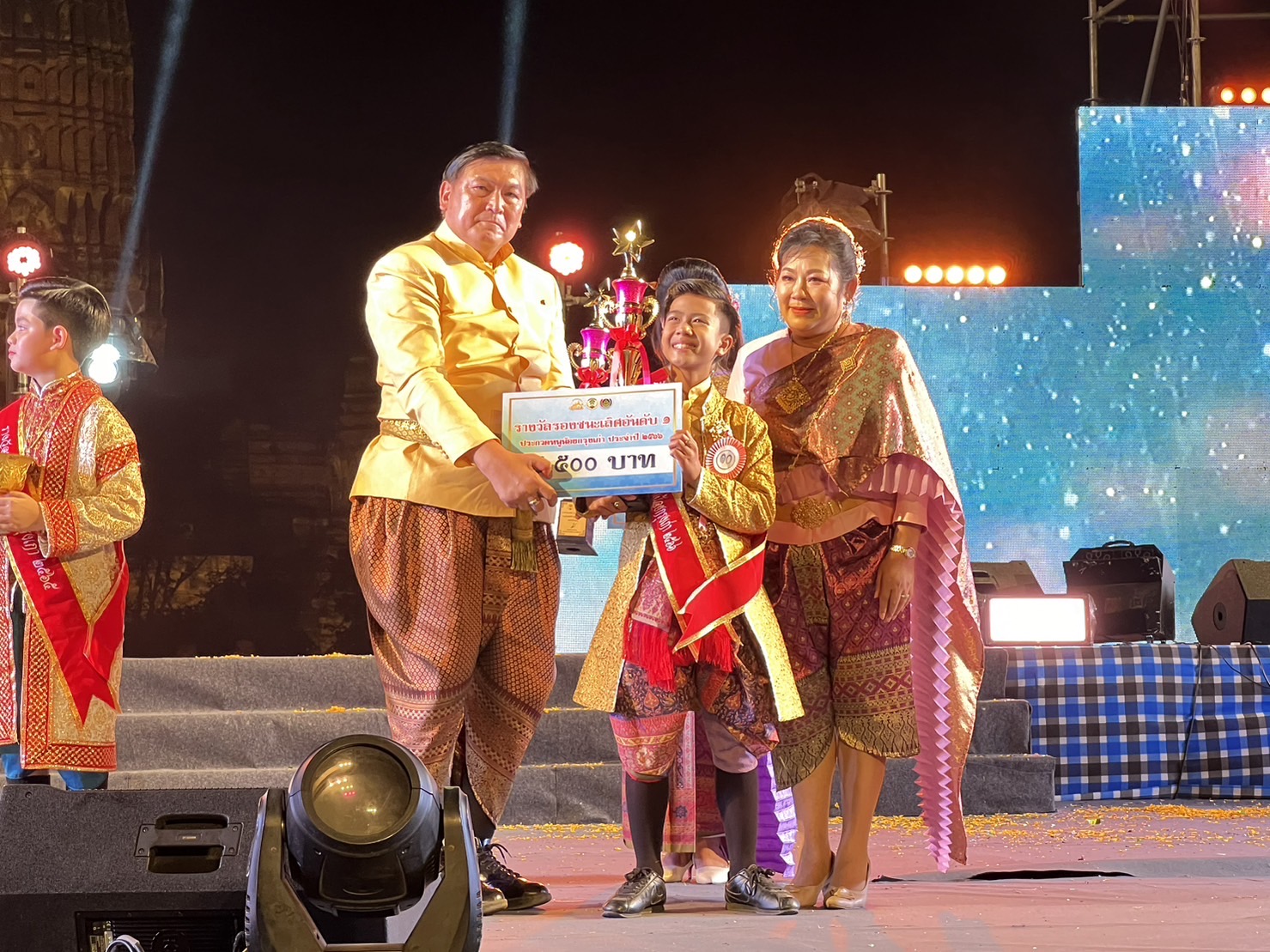 🔹พช.พระนครศรีอยุธยา  🎉น้องใบข้าว รับรางวัล “หนูน้อยกรุงเก่า” ประจำปี 2566