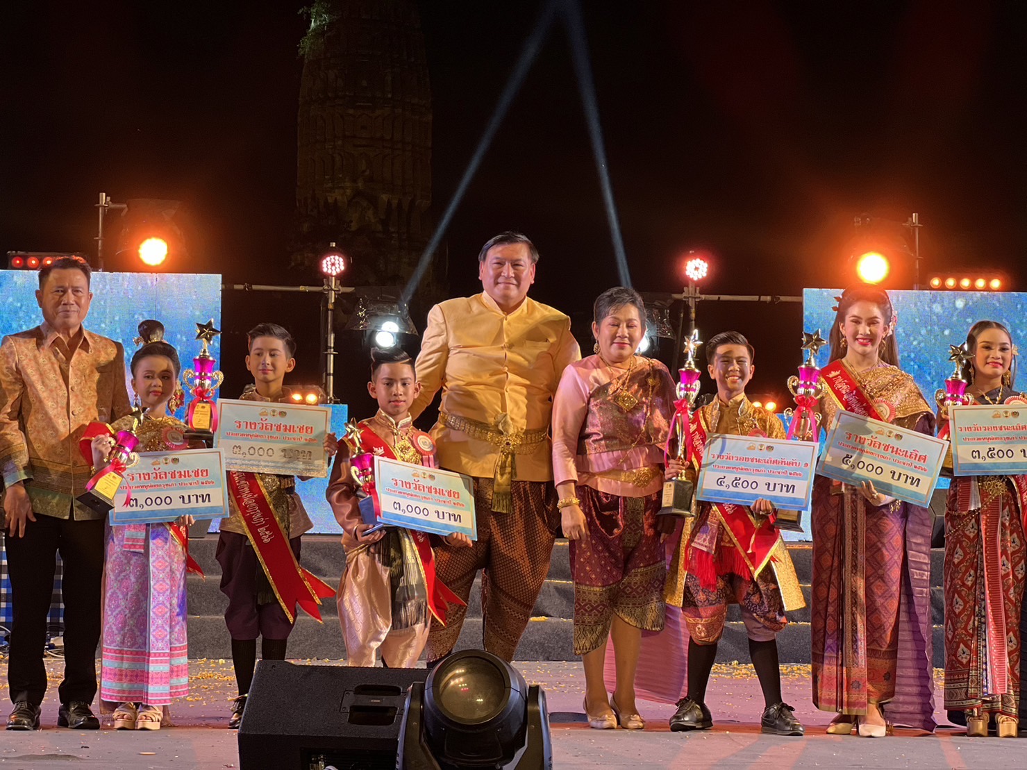 🔹พช.พระนครศรีอยุธยา  🎉น้องใบข้าว รับรางวัล “หนูน้อยกรุงเก่า” ประจำปี 2566