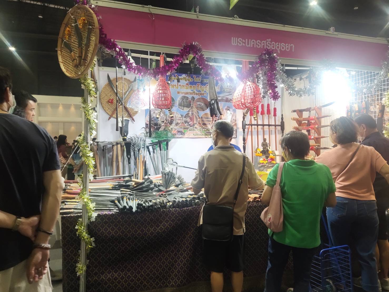 🔹พช.พระนครศรีอยุธยา  พช.กรุ่งเก่า นำทัพ OTOP อยุธยา ร่วมจำหน่ายสินค้า OTOP City 2023