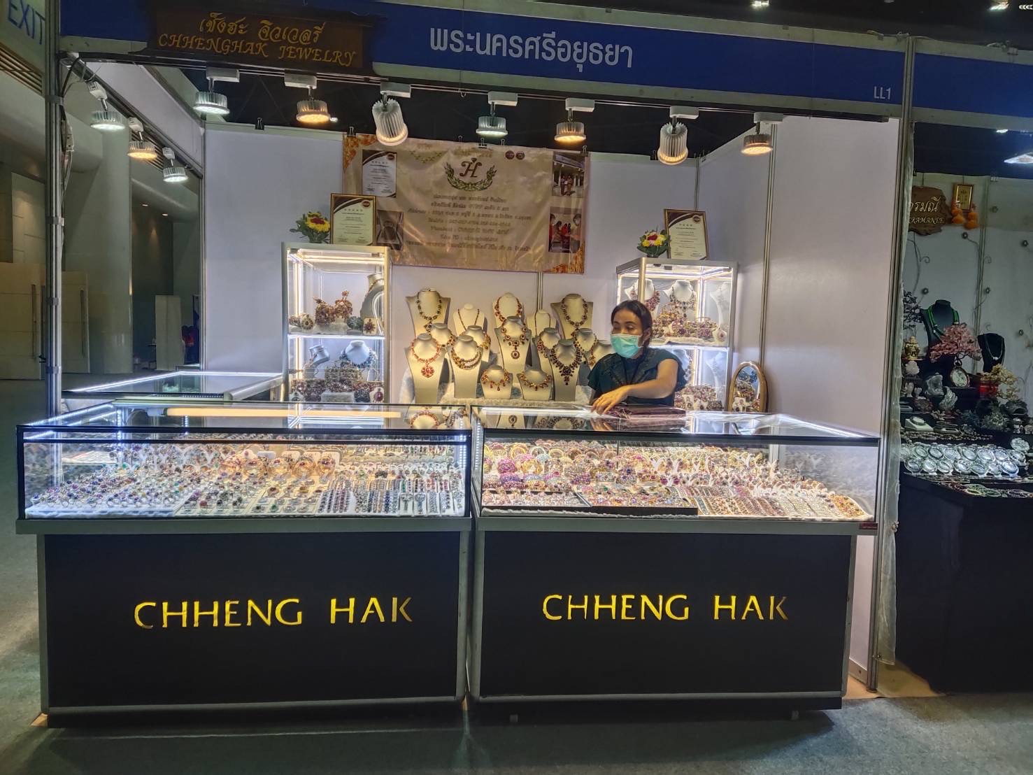 🔹พช.พระนครศรีอยุธยา  พช.กรุ่งเก่า นำทัพ OTOP อยุธยา ร่วมจำหน่ายสินค้า OTOP City 2023