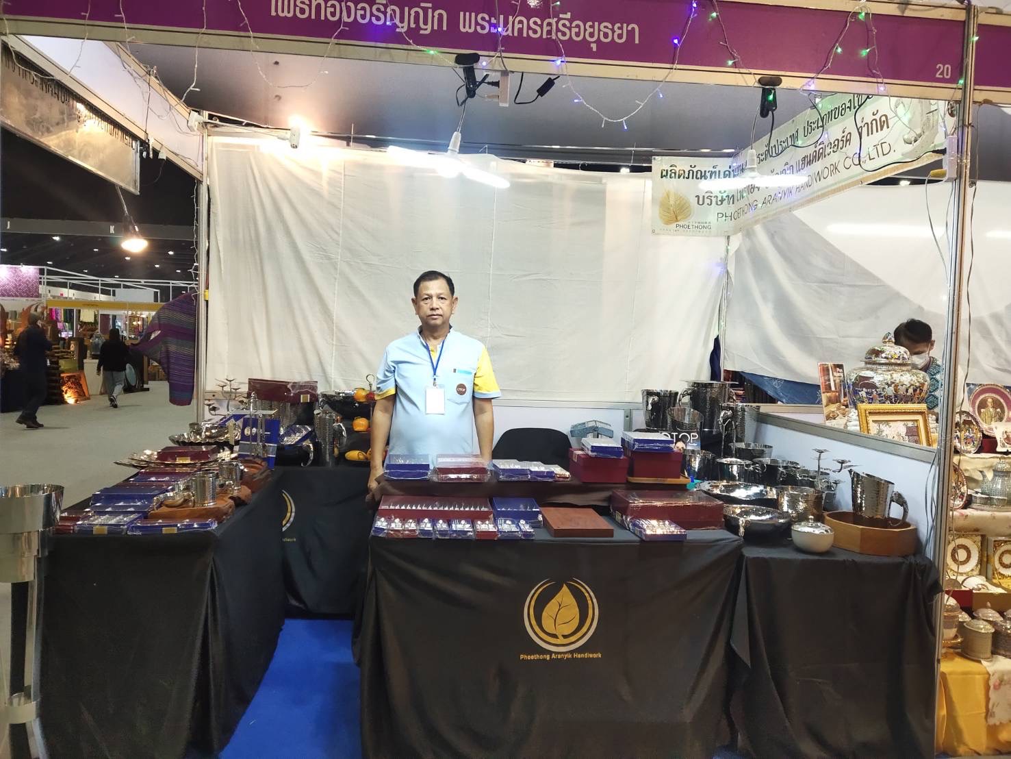 🔹พช.พระนครศรีอยุธยา  พช.กรุ่งเก่า นำทัพ OTOP อยุธยา ร่วมจำหน่ายสินค้า OTOP City 2023