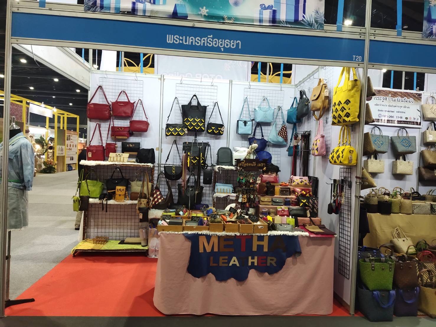 🔹พช.พระนครศรีอยุธยา  พช.กรุ่งเก่า นำทัพ OTOP อยุธยา ร่วมจำหน่ายสินค้า OTOP City 2023