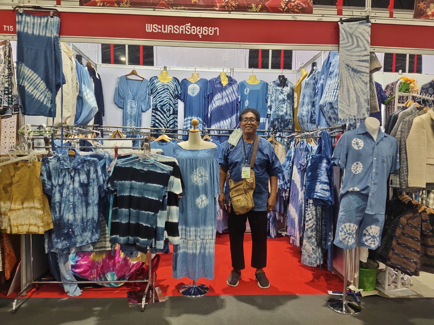 🔹พช.พระนครศรีอยุธยา  พช.กรุ่งเก่า นำทัพ OTOP อยุธยา ร่วมจำหน่ายสินค้า OTOP City 2023