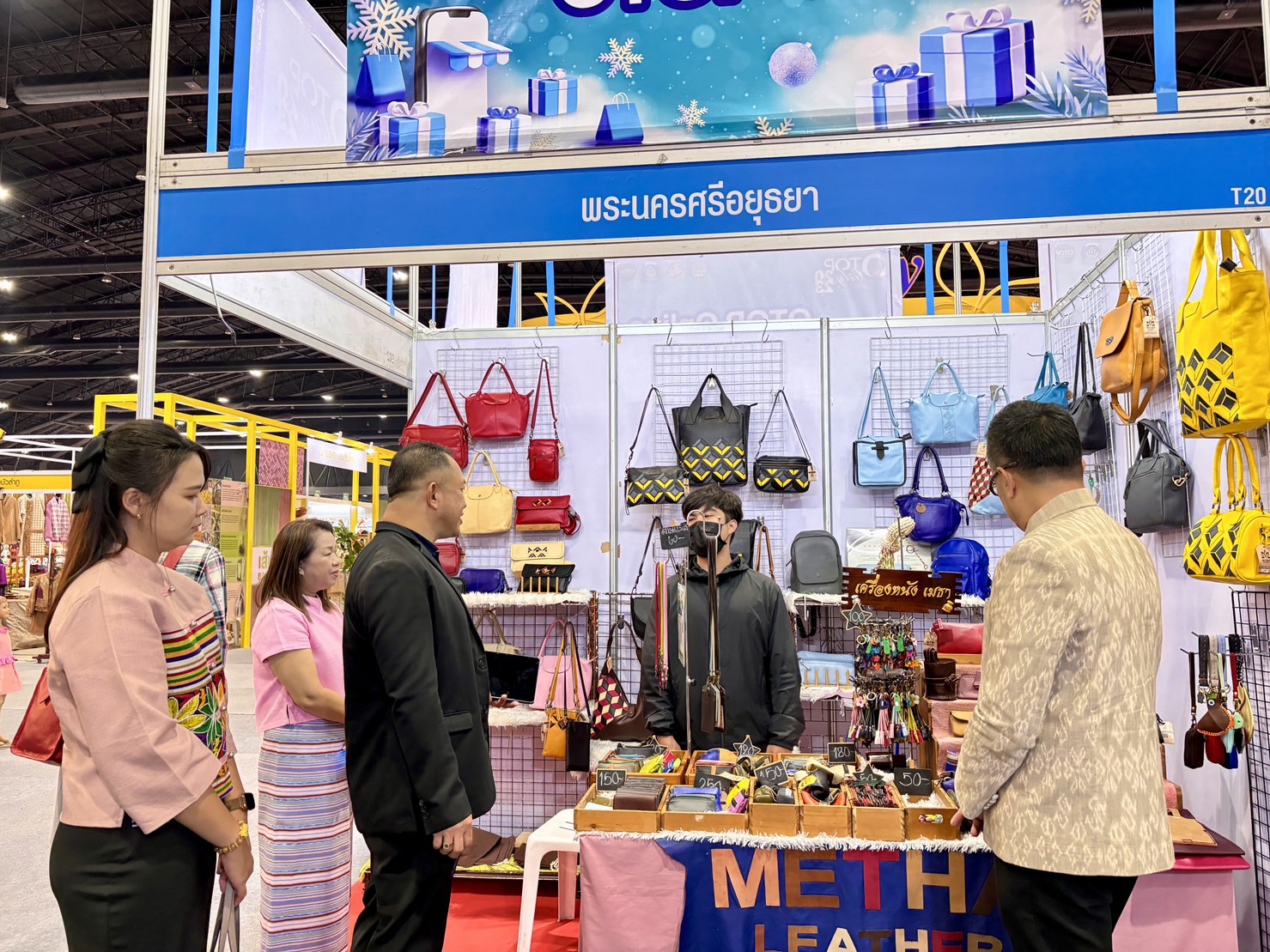 🔹พช.พระนครศรีอยุธยา🔹  ประชุมมอบนโยบายความร่วมมือระหว่างสำนักงานพัฒนาชุมชนจังหวัด และ สำนักงานพาณิชย์จังหวัด ในการคัดเลือกผู้ประกอบการ SMEs และ 0TO P เพื่อส่งเสริมและสนับสนุนสู่ตลาดสากล