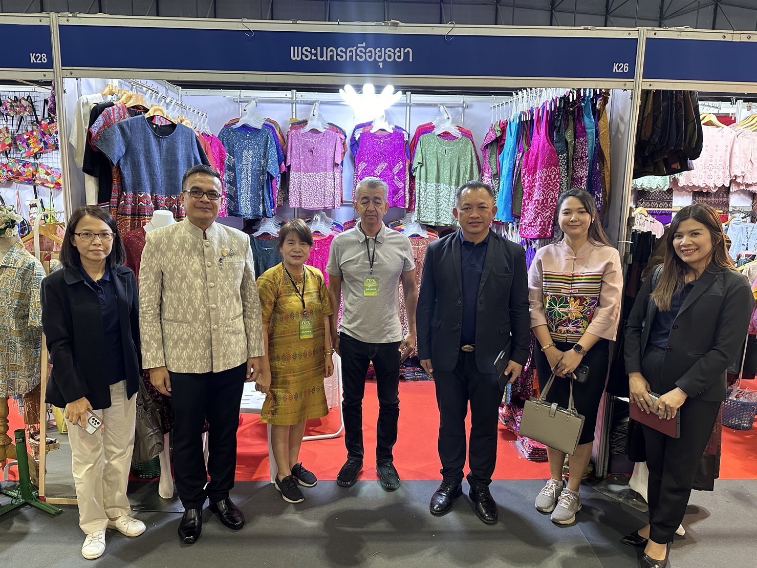 🔹พช.พระนครศรีอยุธยา🔹  ประชุมมอบนโยบายความร่วมมือระหว่างสำนักงานพัฒนาชุมชนจังหวัด และ สำนักงานพาณิชย์จังหวัด ในการคัดเลือกผู้ประกอบการ SMEs และ 0TO P เพื่อส่งเสริมและสนับสนุนสู่ตลาดสากล