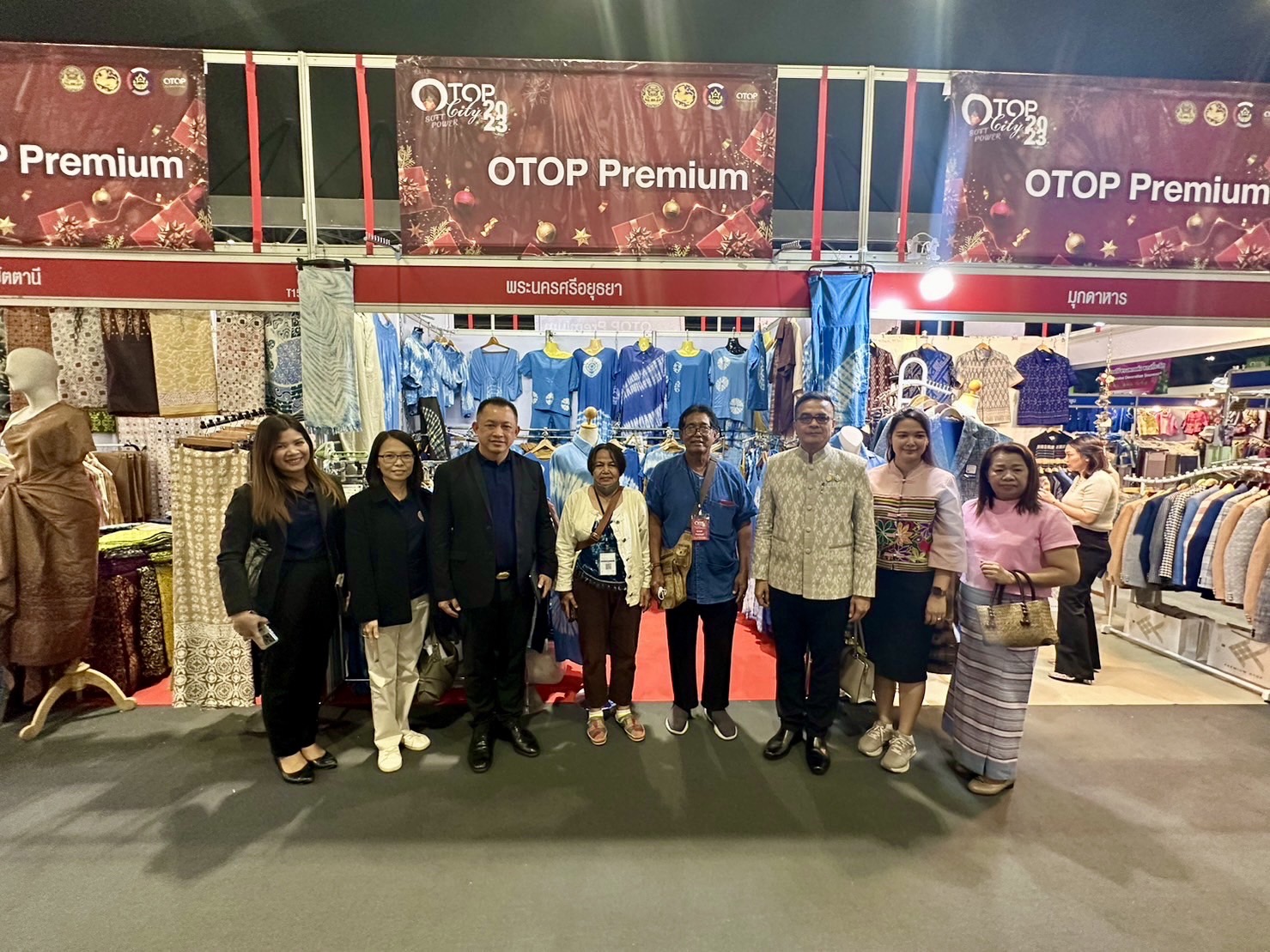 🔹พช.พระนครศรีอยุธยา🔹  ประชุมมอบนโยบายความร่วมมือระหว่างสำนักงานพัฒนาชุมชนจังหวัด และ สำนักงานพาณิชย์จังหวัด ในการคัดเลือกผู้ประกอบการ SMEs และ 0TO P เพื่อส่งเสริมและสนับสนุนสู่ตลาดสากล