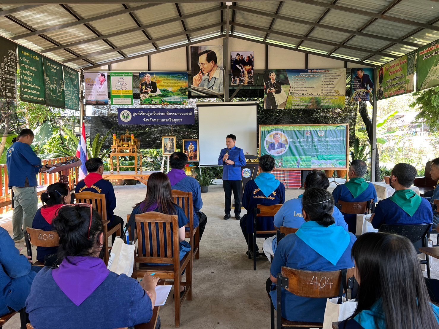 🔹พช.พระนครศรีอยุธยา  พช.อยุธยา ปิดการฝึกอบรมโครงการพัฒนาหมู่บ้านเศรษฐกิจพอเพียง ประจำปี 2567