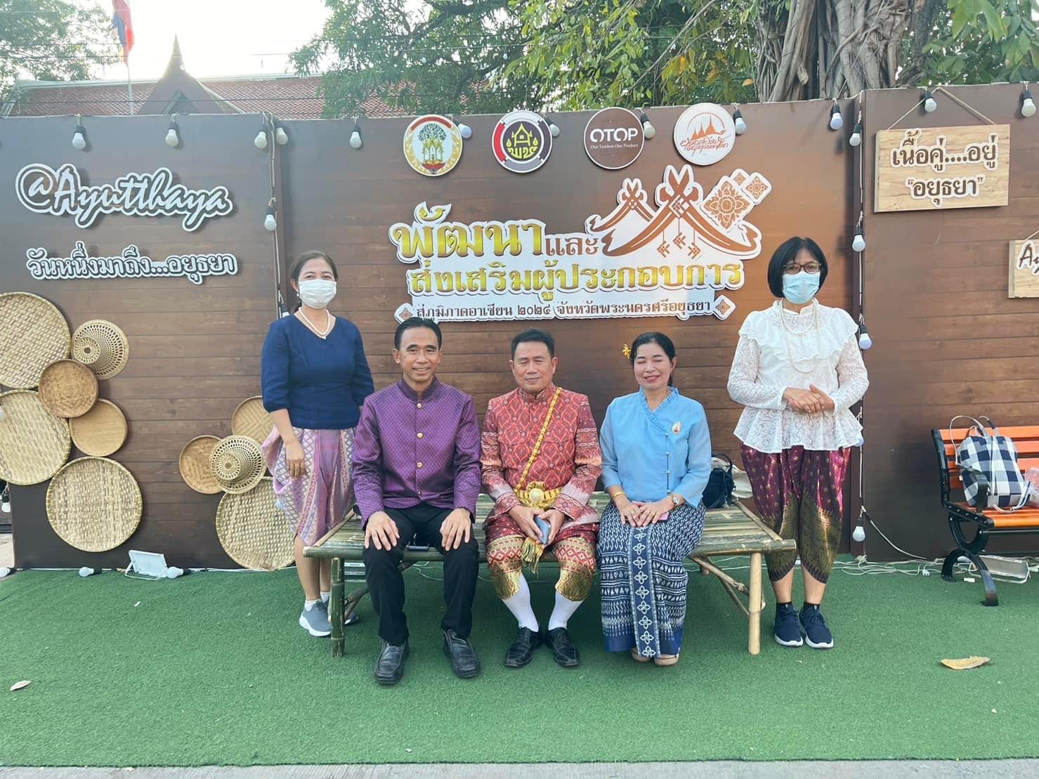 🔹พช.พระนครศรีอยุธยา  เปิดแล้ว “งานยอยศยิ่งฟ้าอยุธยามรดกโลก ประจำปี 2566”