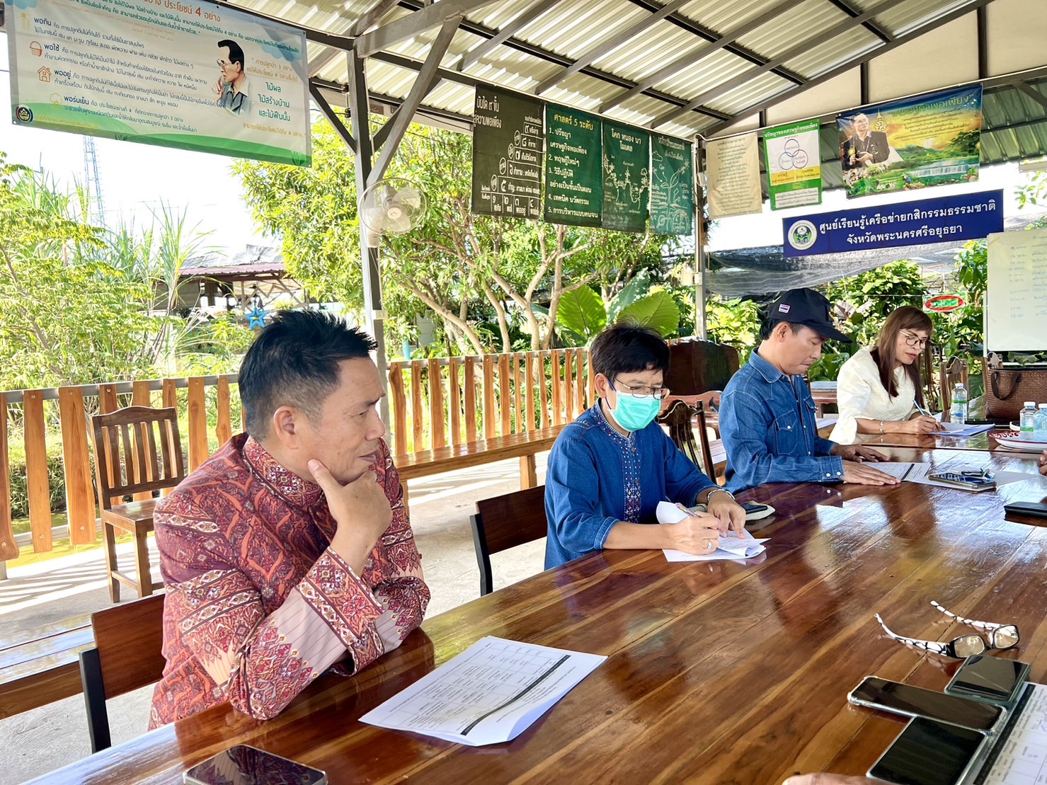 พัฒนาการกรุงเก่า จับมือเครือข่ายโคกหนองนา เตรียมความพร้อมโครงการพัฒนาหมู่บ้านเศรษฐกิจพอเพียง