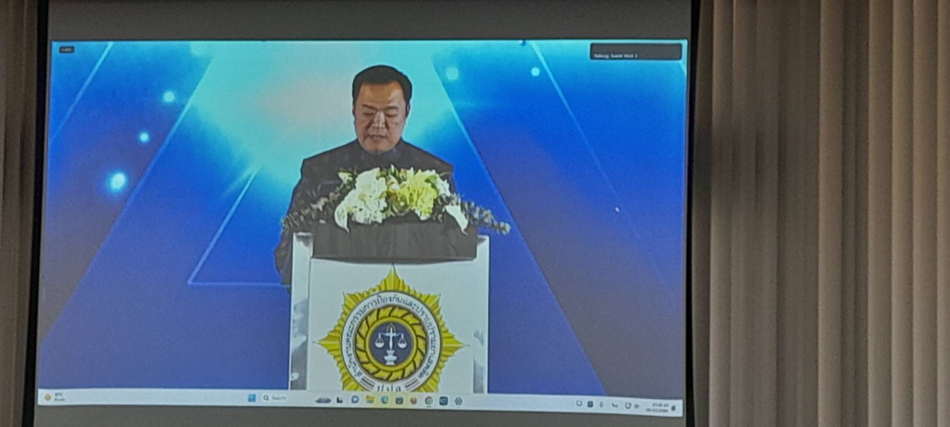 🔹พช.พระนครศรีอยุธยา🔹  พช.อยุธยา ร่วมเปิดปฏิบัติการลดความรุนแรงของปัญหายาเสพติด ระยะ 1 ปี ตามนโยบายเร่งด่วนของรัฐบาล