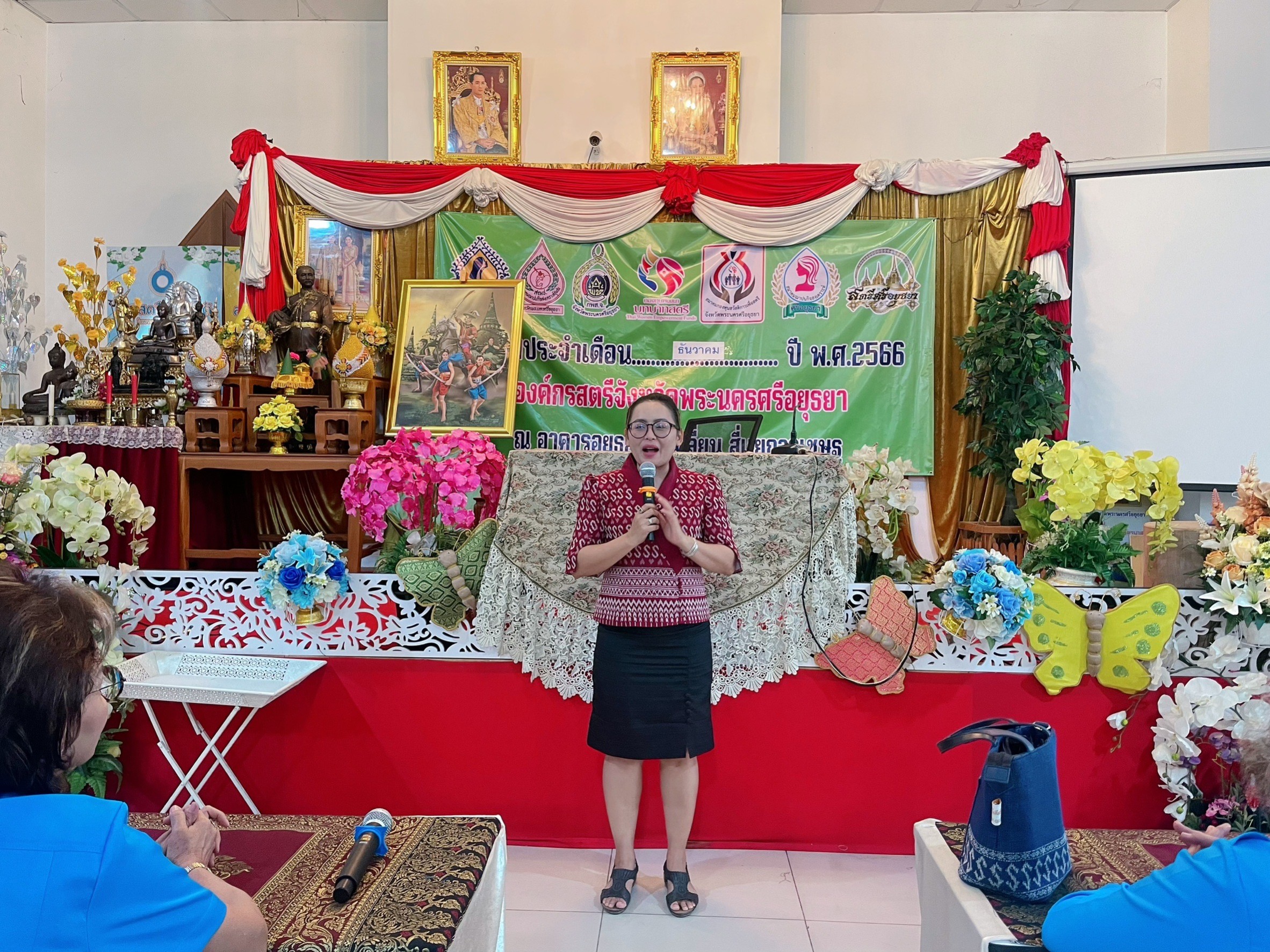 🔹พช.พระนครศรีอยุธยา🔹  พัฒนาชุมชนอยุธยา ร่วมกับกพสจ. ขับเคลื่อนงานสตรีอาสา