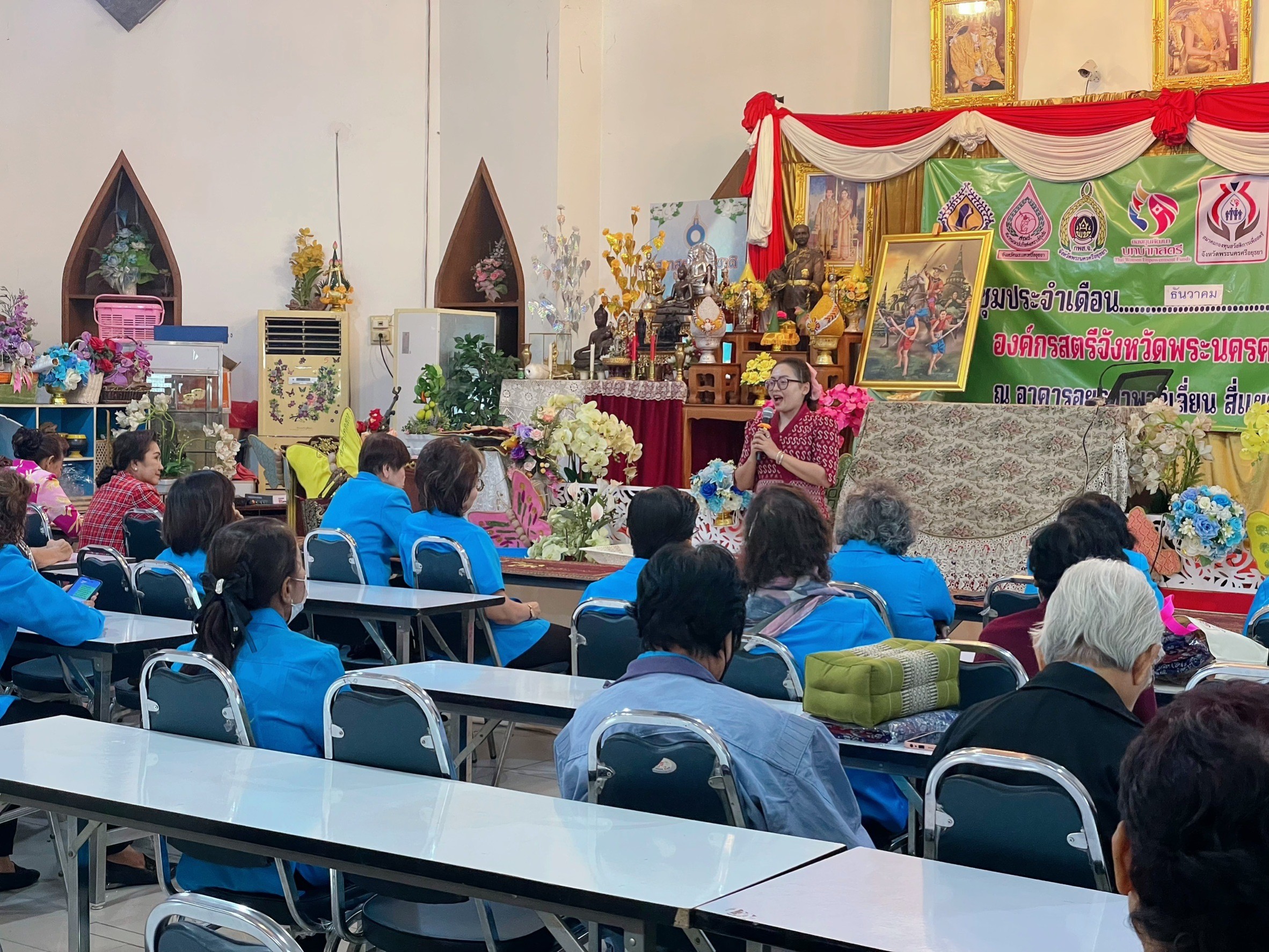 🔹พช.พระนครศรีอยุธยา🔹  พัฒนาชุมชนอยุธยา ร่วมกับกพสจ. ขับเคลื่อนงานสตรีอาสา
