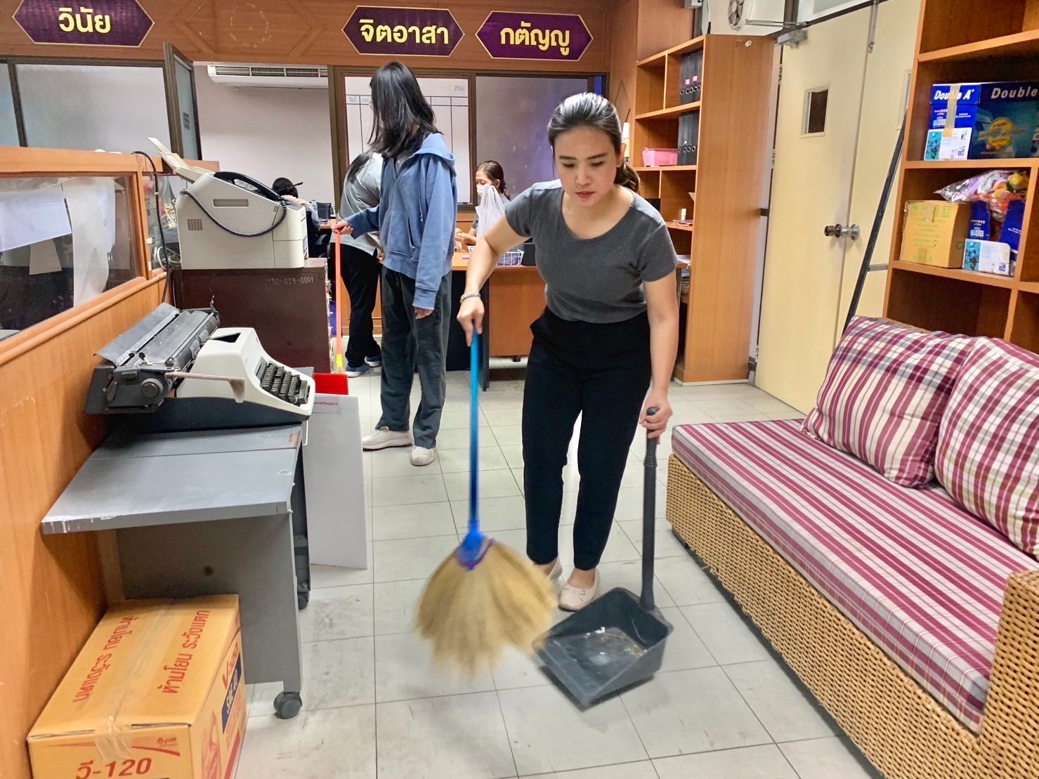 🔹พช.พระนครศรีอยุธยา🔹  พัฒนาชุมชนอยุธยา ดำเนินกิจกรรม 5 ส. Big Cleaning Day (สะสาง สะดวก สะอาด สุขลักษณะ และสร้างนิสัย)