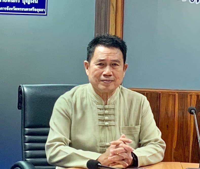 🔹พช.พระนครศรีอยุธยา🔹 พัฒนาชุมชนอยุธยา เสริมแกร่งสร้างความรู้ความเข้าใจ ภารกิจของสำนักเสริมสร้างความเข้มแข็งชุมชน (โครงการคลินิก สสช.)