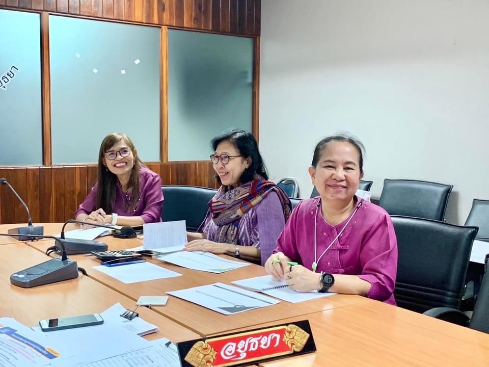 🔹พช.พระนครศรีอยุธยา🔹 พัฒนาชุมชนอยุธยา เสริมแกร่งสร้างความรู้ความเข้าใจ ภารกิจของสำนักเสริมสร้างความเข้มแข็งชุมชน (โครงการคลินิก สสช.)