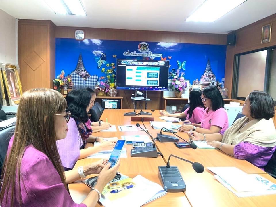 🔹พช.พระนครศรีอยุธยา🔹 พัฒนาชุมชนอยุธยา เสริมแกร่งสร้างความรู้ความเข้าใจ ภารกิจของสำนักเสริมสร้างความเข้มแข็งชุมชน (โครงการคลินิก สสช.)