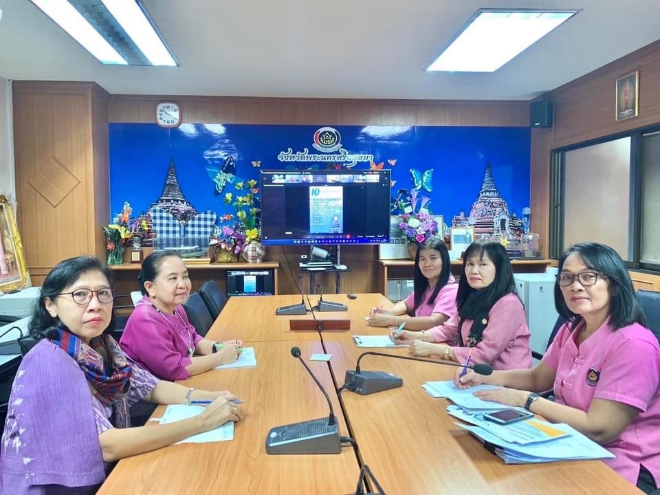 🔹พช.พระนครศรีอยุธยา🔹 พัฒนาชุมชนอยุธยา เสริมแกร่งสร้างความรู้ความเข้าใจ ภารกิจของสำนักเสริมสร้างความเข้มแข็งชุมชน (โครงการคลินิก สสช.)