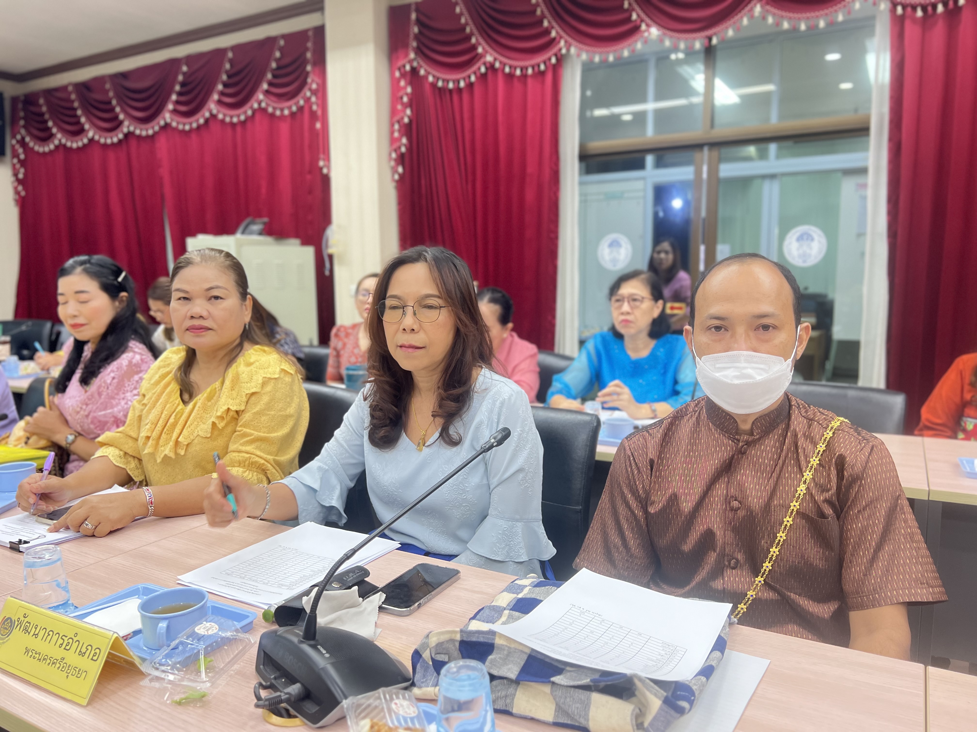 พช.พระนครศรีอยุธยา ประชุมขับเคลื่อนงานพัฒนาชุมชน ประชุมผู้อำนวยการกลุ่มงานฯ พัฒนาการอำเภอ และนักวิชาการพัฒนาชุมชนครั้งที่ 12/2566