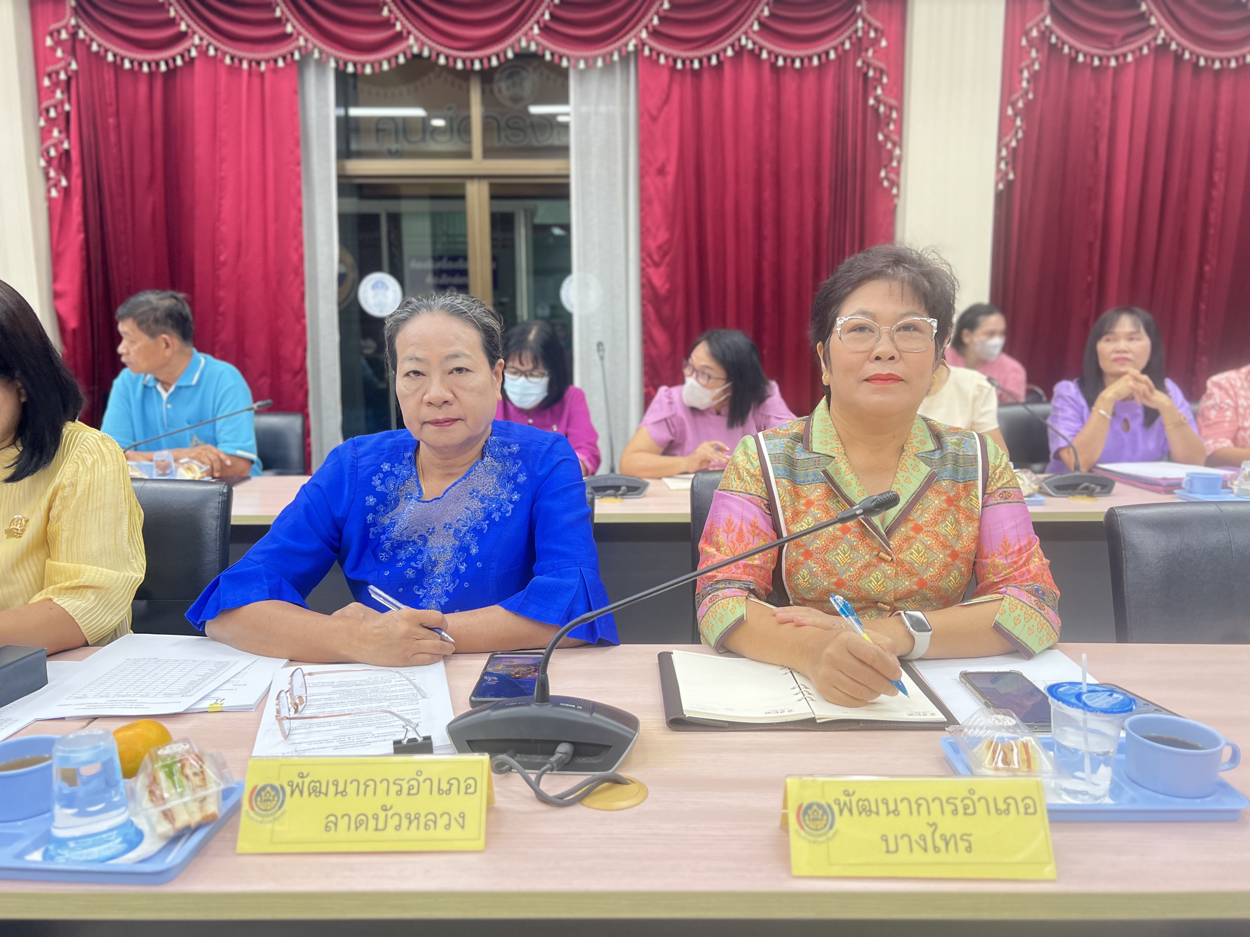 พช.พระนครศรีอยุธยา ประชุมขับเคลื่อนงานพัฒนาชุมชน ประชุมผู้อำนวยการกลุ่มงานฯ พัฒนาการอำเภอ และนักวิชาการพัฒนาชุมชนครั้งที่ 12/2566