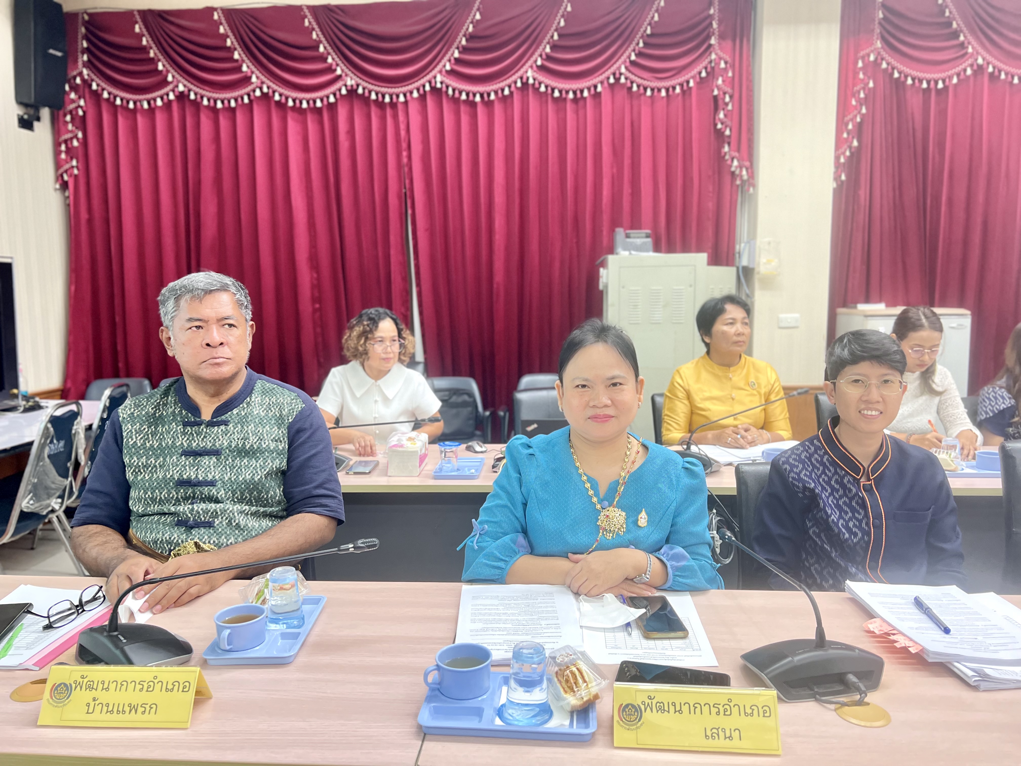 พช.พระนครศรีอยุธยา ประชุมขับเคลื่อนงานพัฒนาชุมชน ประชุมผู้อำนวยการกลุ่มงานฯ พัฒนาการอำเภอ และนักวิชาการพัฒนาชุมชนครั้งที่ 12/2566